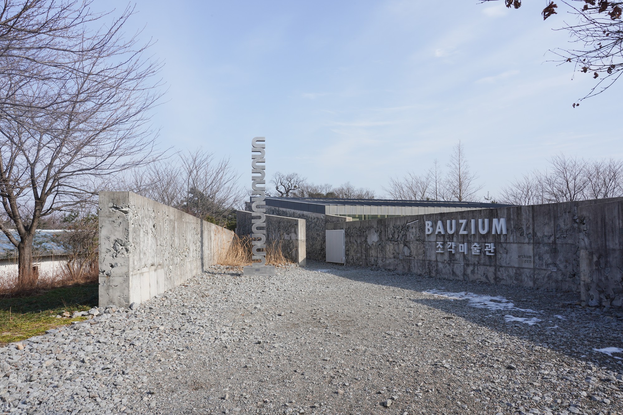 Sokcho 5 (2)
