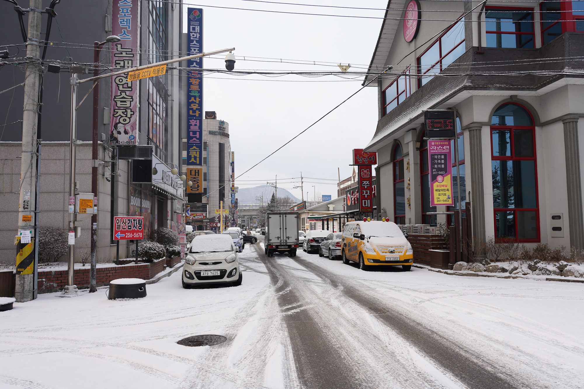 Chuncheon 2 (3)