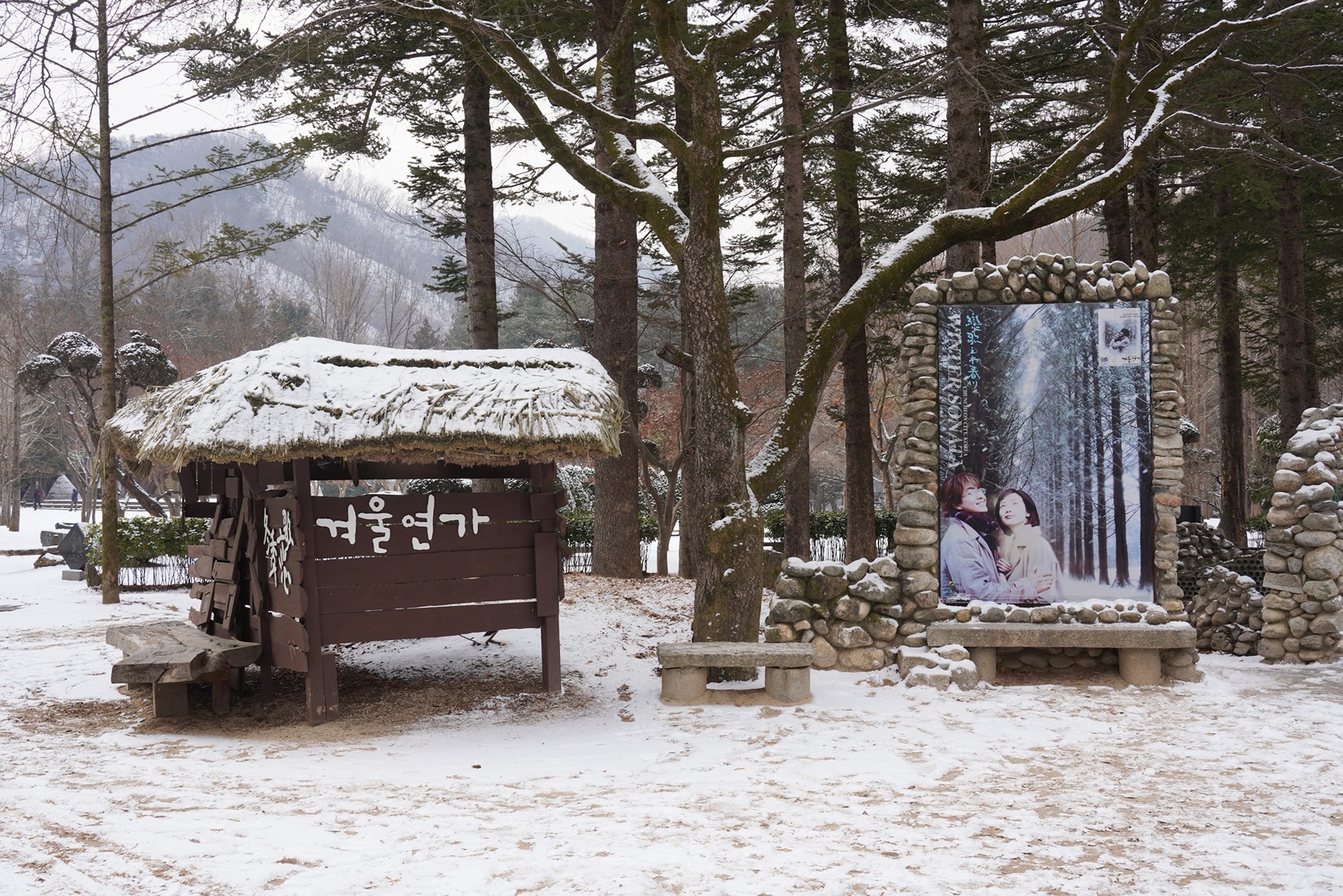 Chuncheon 2 (35)