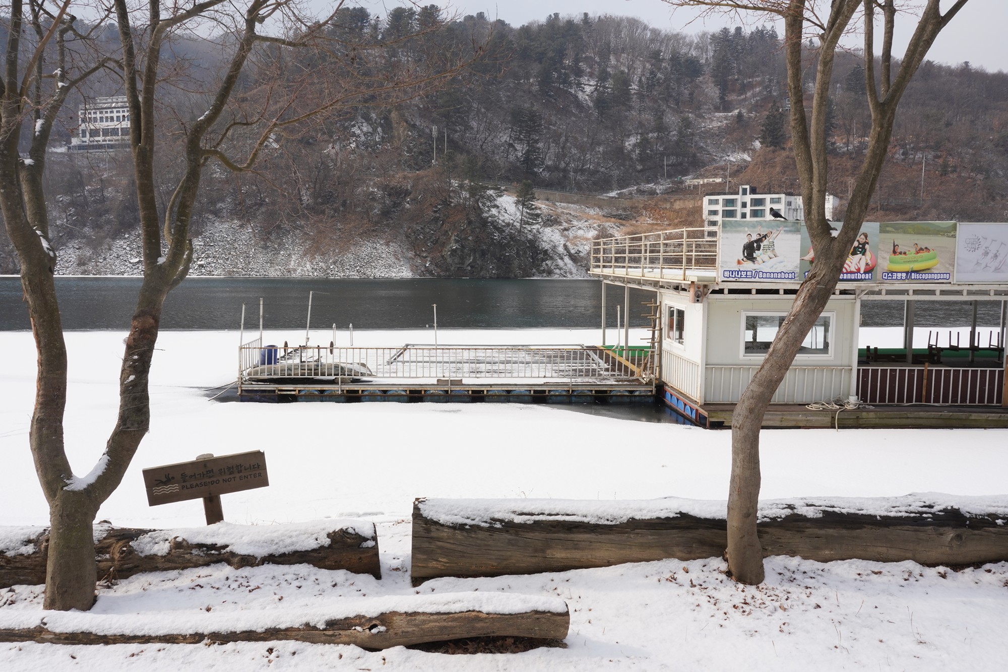 Chuncheon 2 (45)
