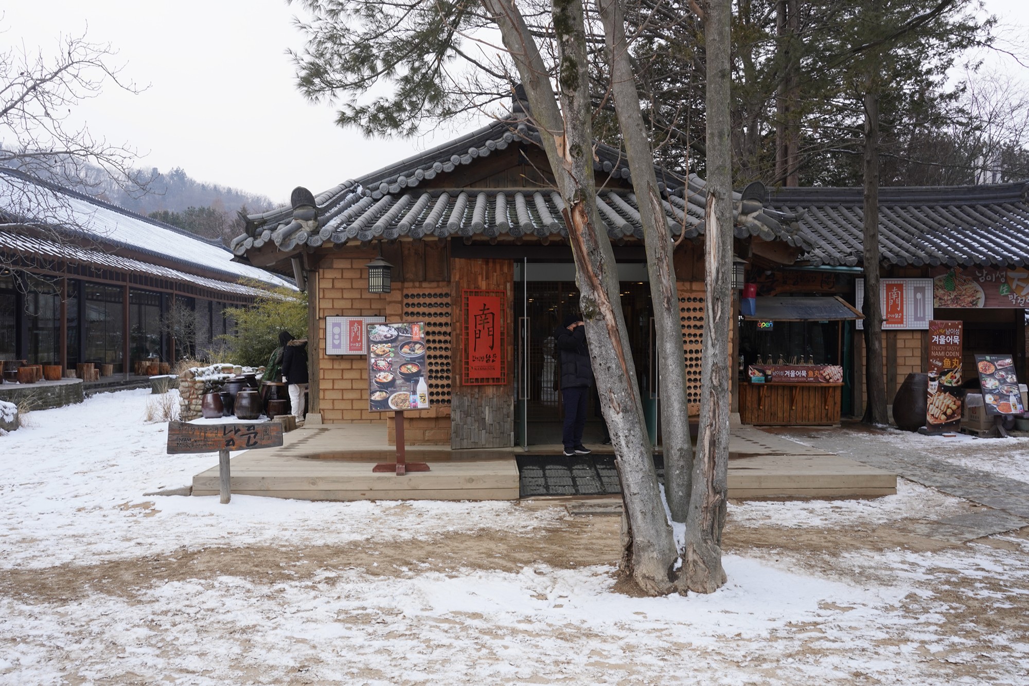 Chuncheon 2 (63)