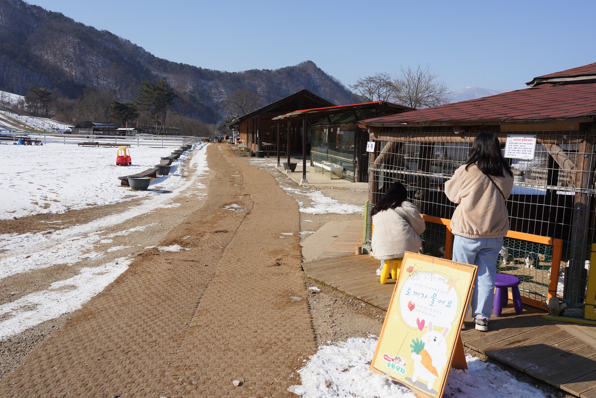 Chuncheon 3 (4)