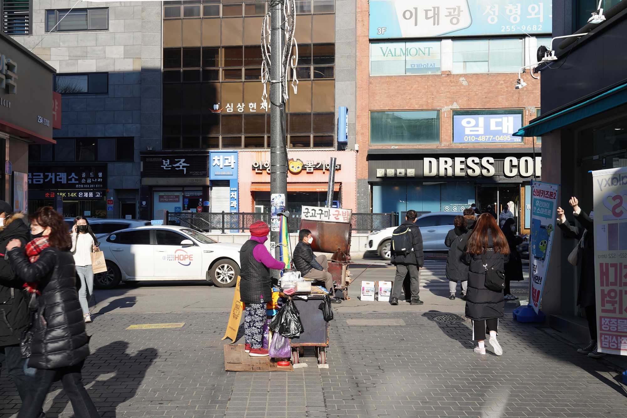 Chuncheon 3 (59)