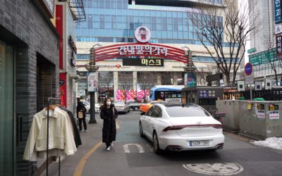 Seoul Kondae Food Street, South Korea