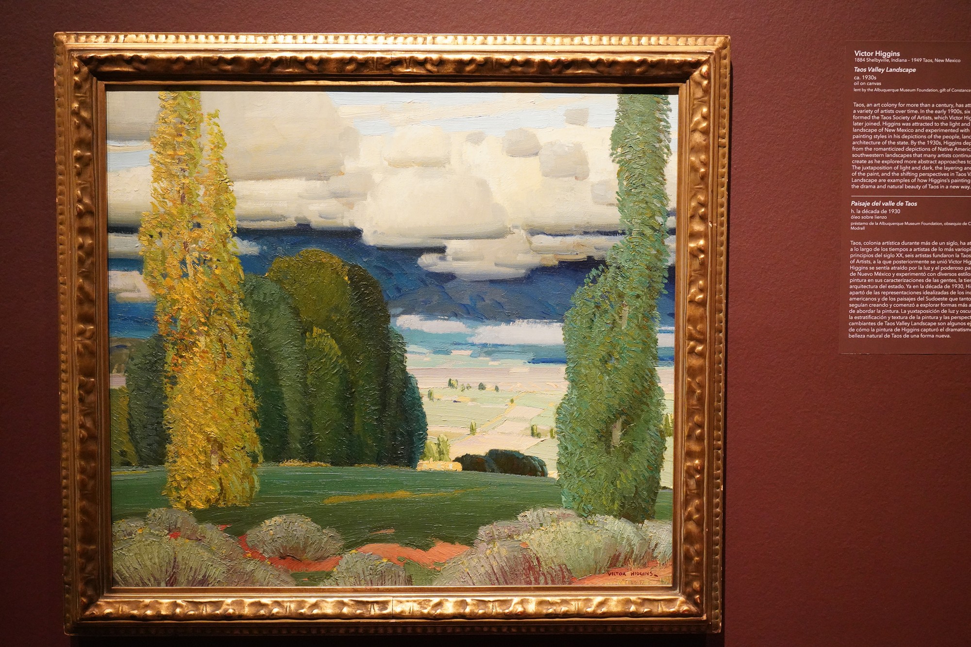 Albuquerque Museum (11)