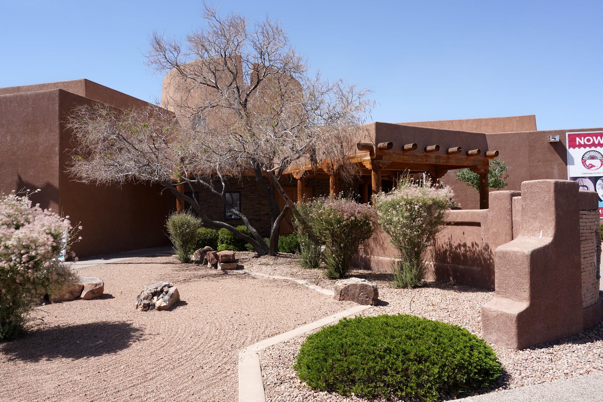 Albuquerque Museum (2)