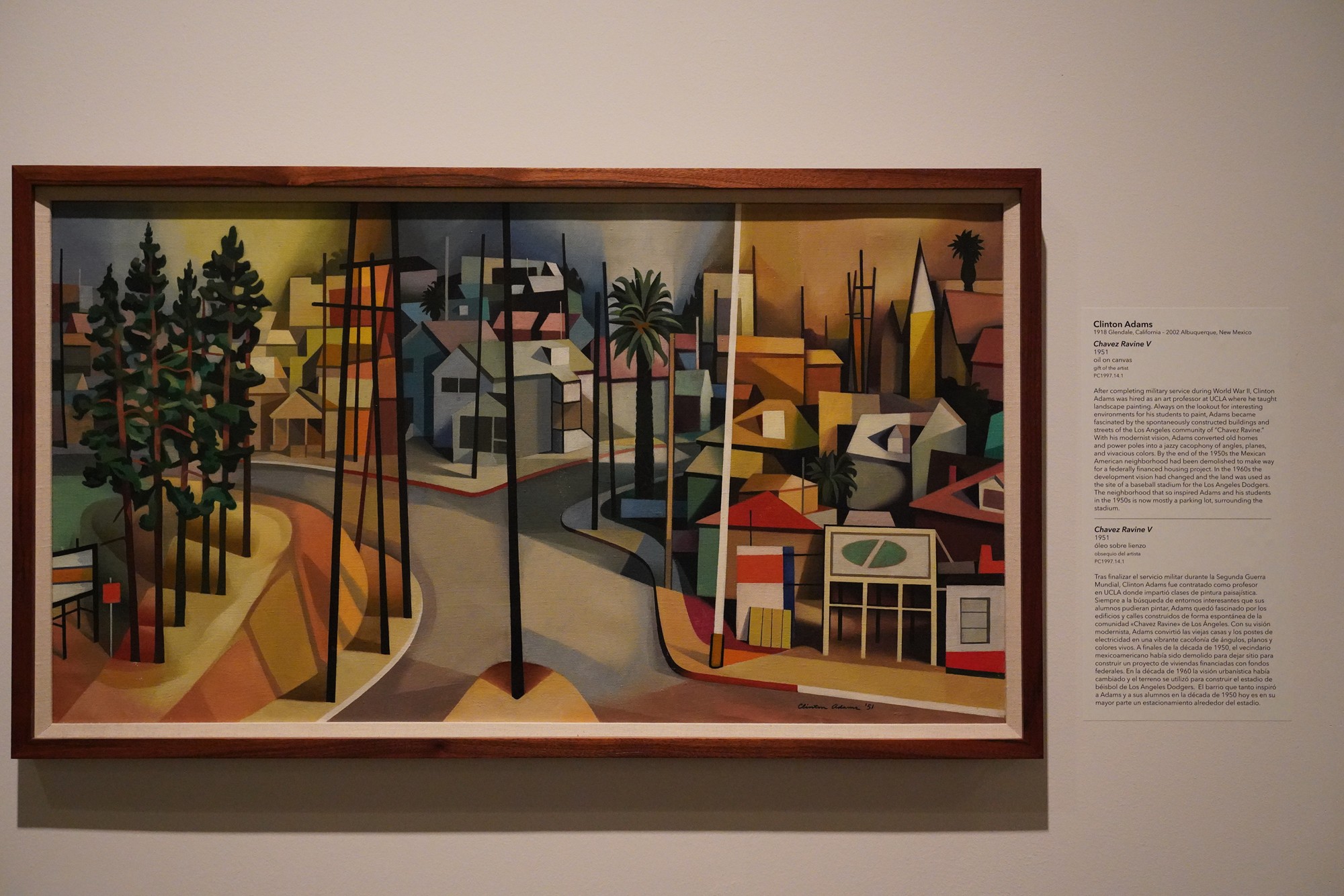 Albuquerque Museum (21)
