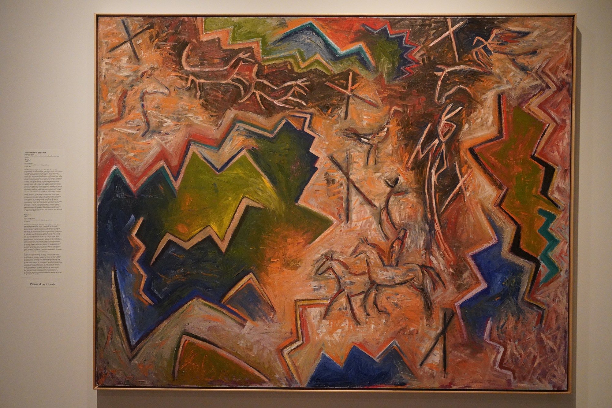 Albuquerque Museum (23)