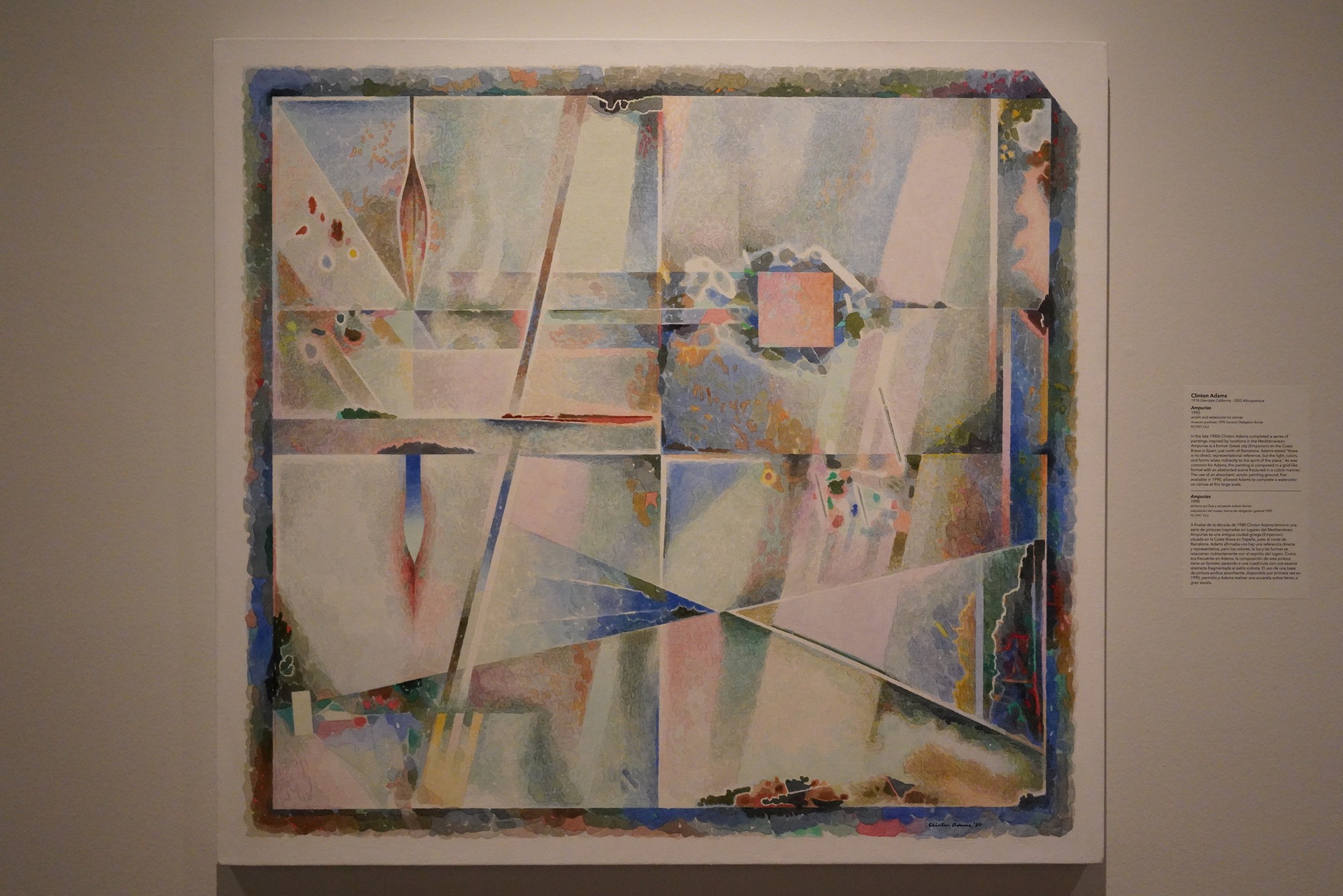 Albuquerque Museum (27)