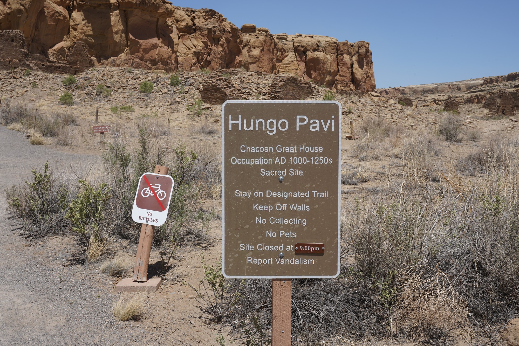 Chaco Canyon (10)