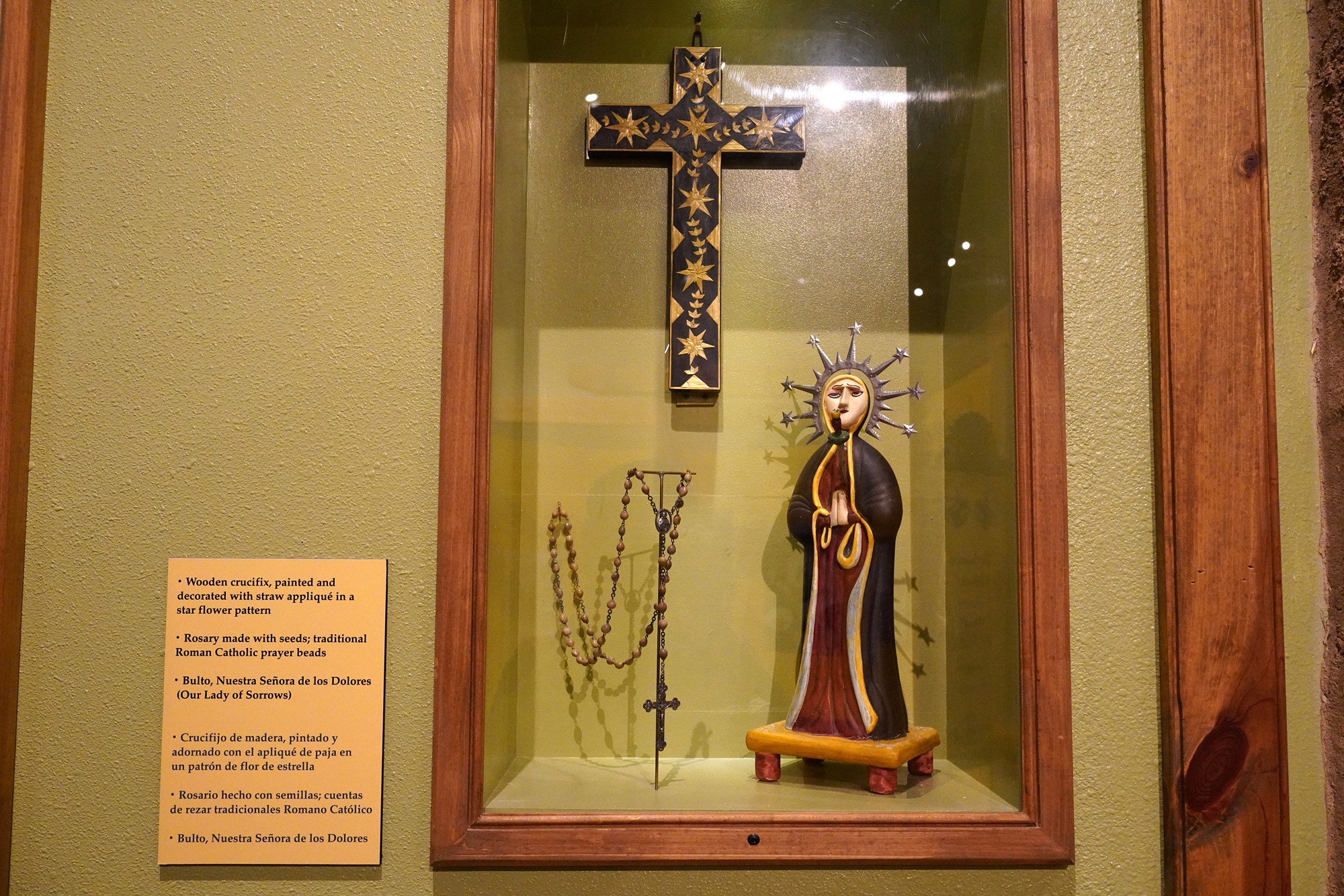 New Mexico Farm and Ranch Heritage Museum (8)