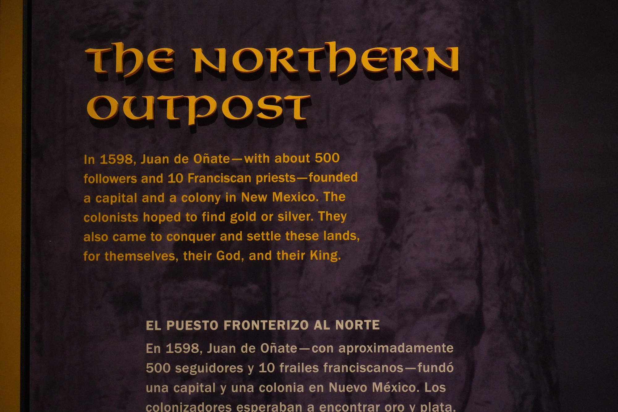 New Mexico History Museum (10)
