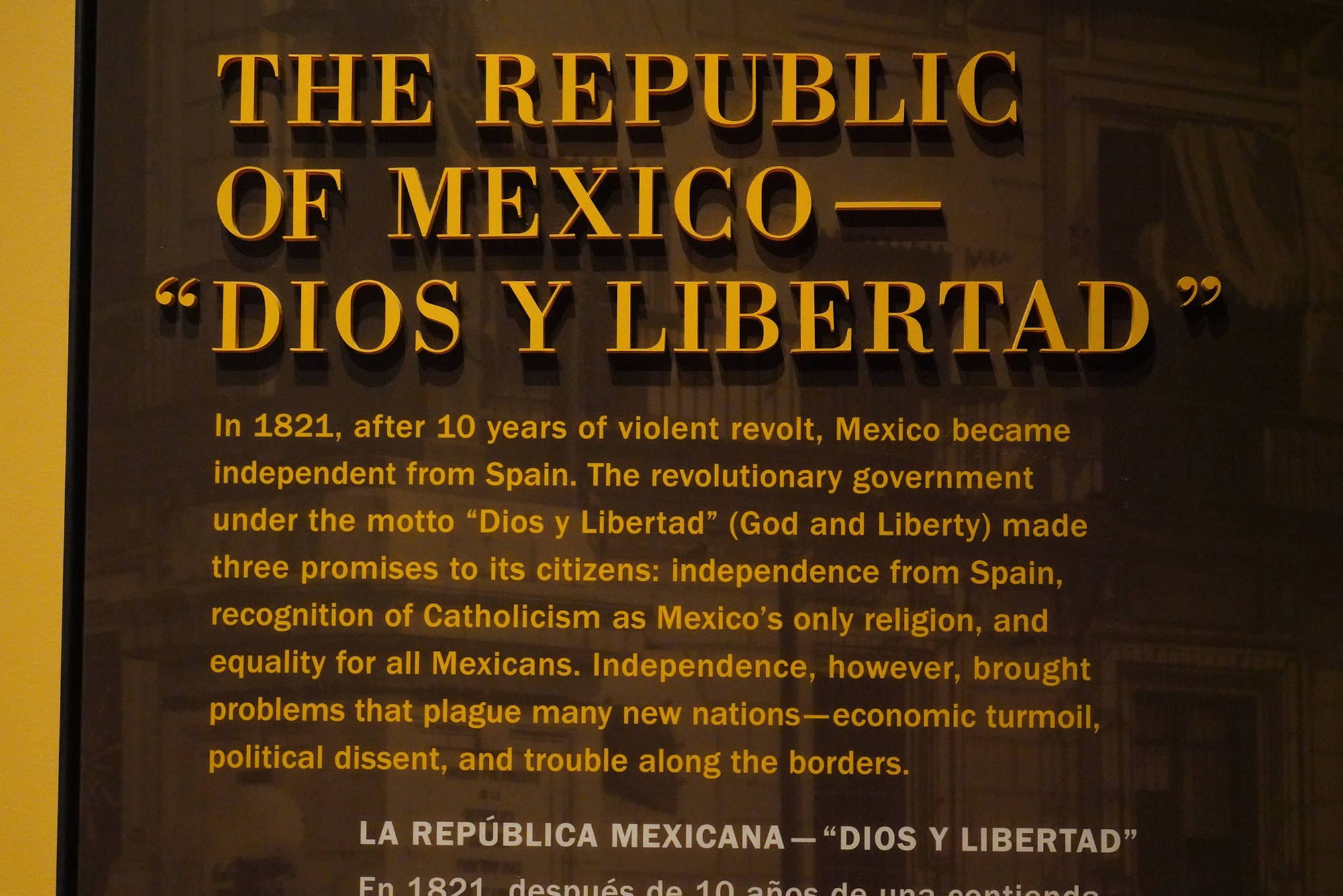 New Mexico History Museum (35)