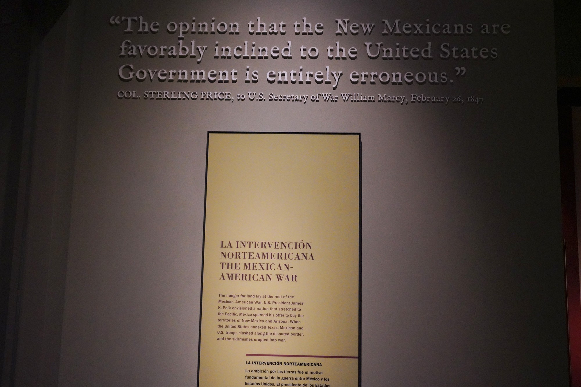New Mexico History Museum (49)