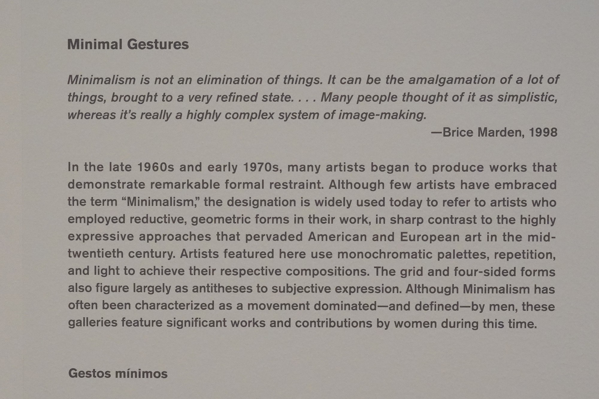 Blanton Museum of Art (13)