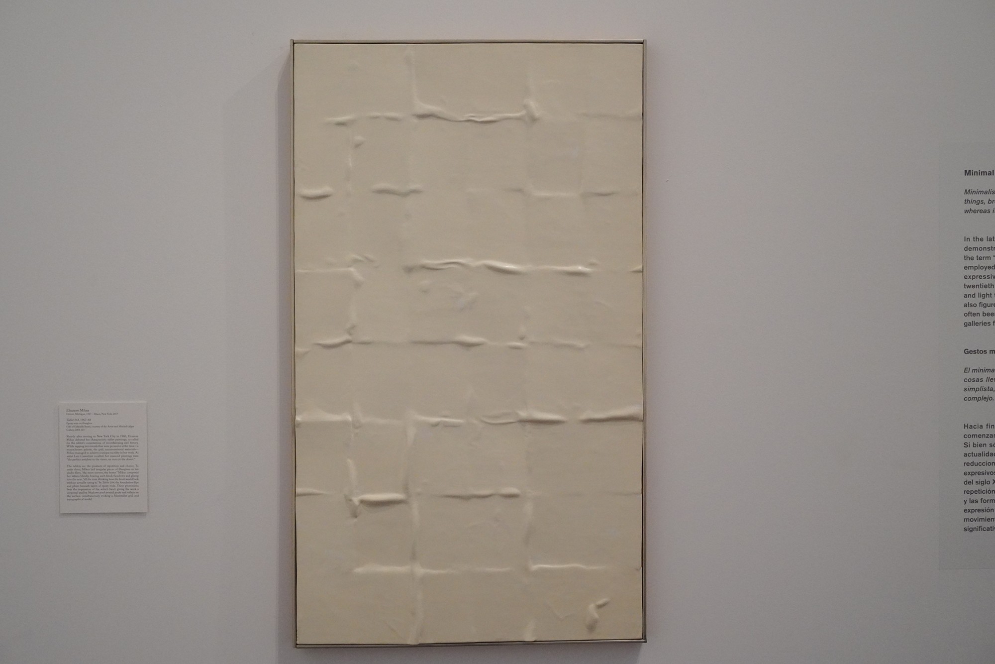 Blanton Museum of Art (14)