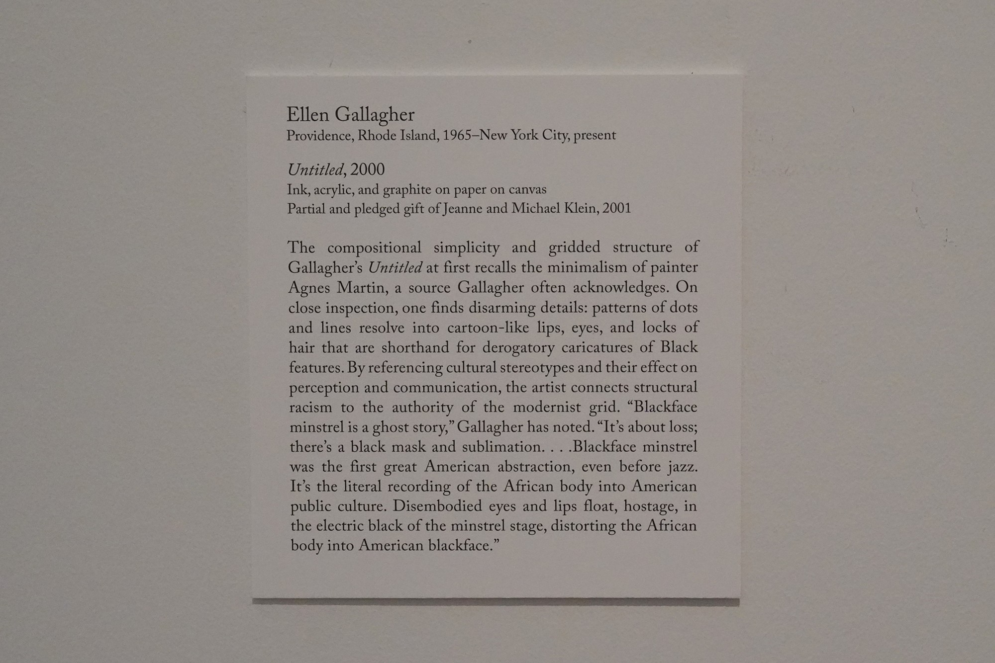 Blanton Museum of Art (17)