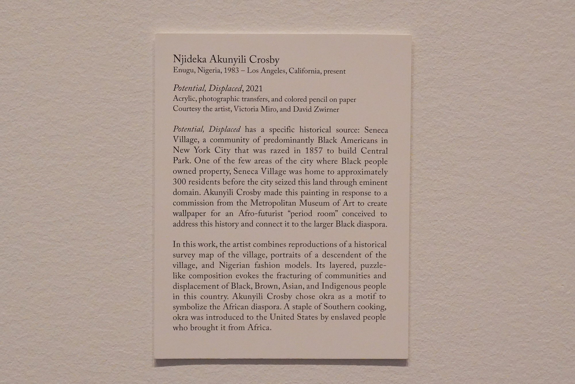 Blanton Museum of Art (22)