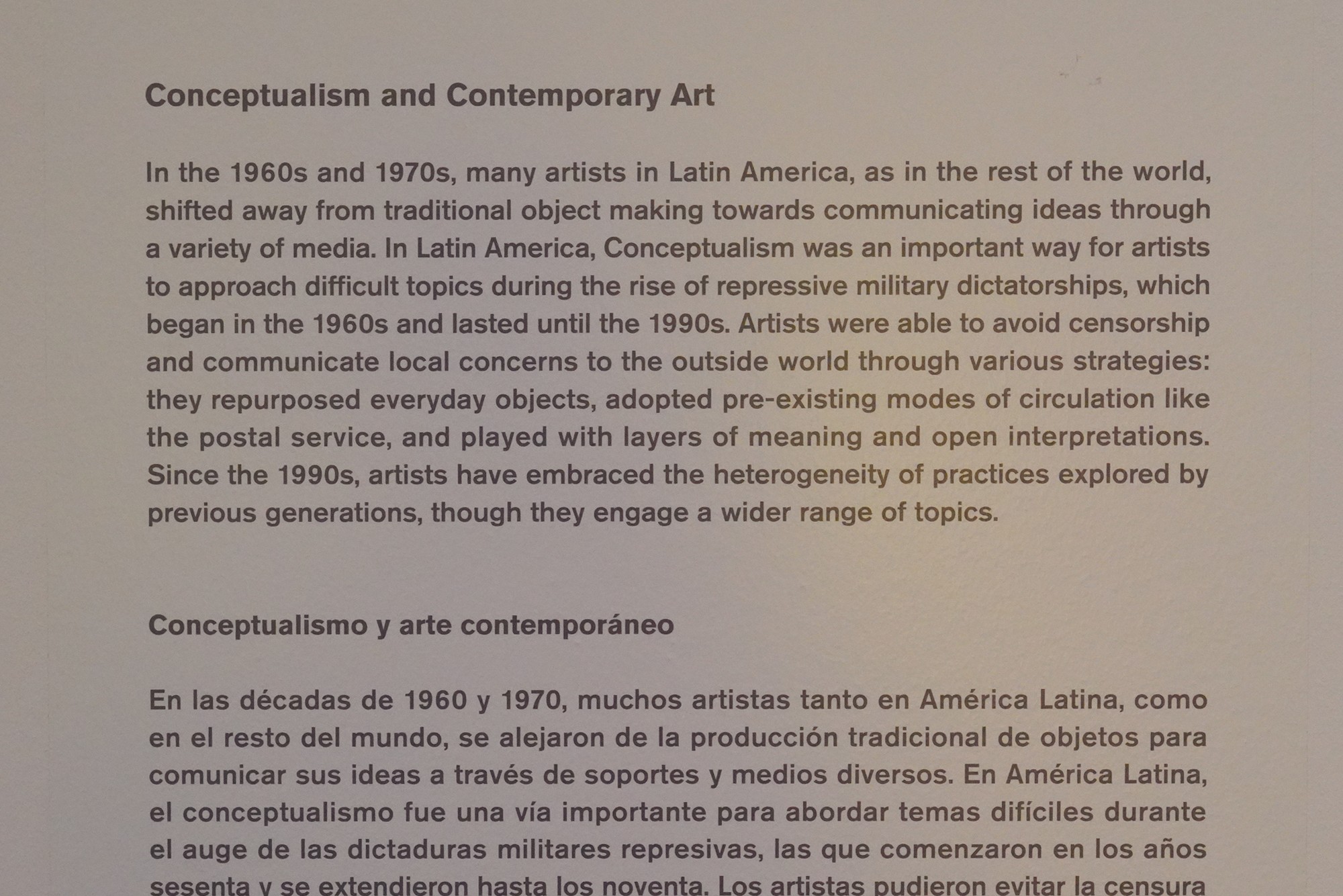 Blanton Museum of Art (28)