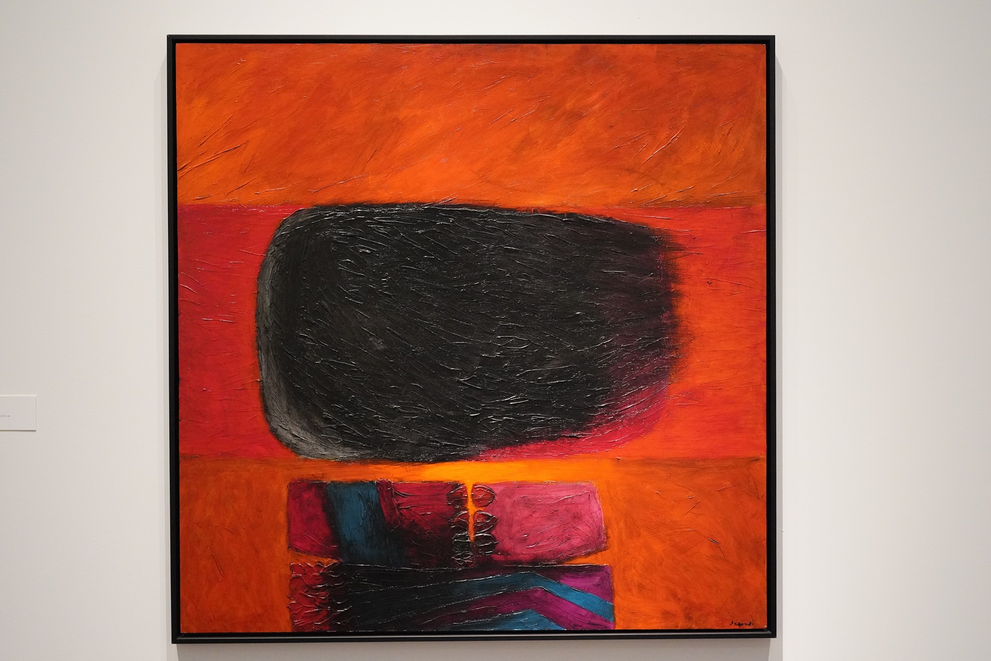 Blanton Museum of Art (31)