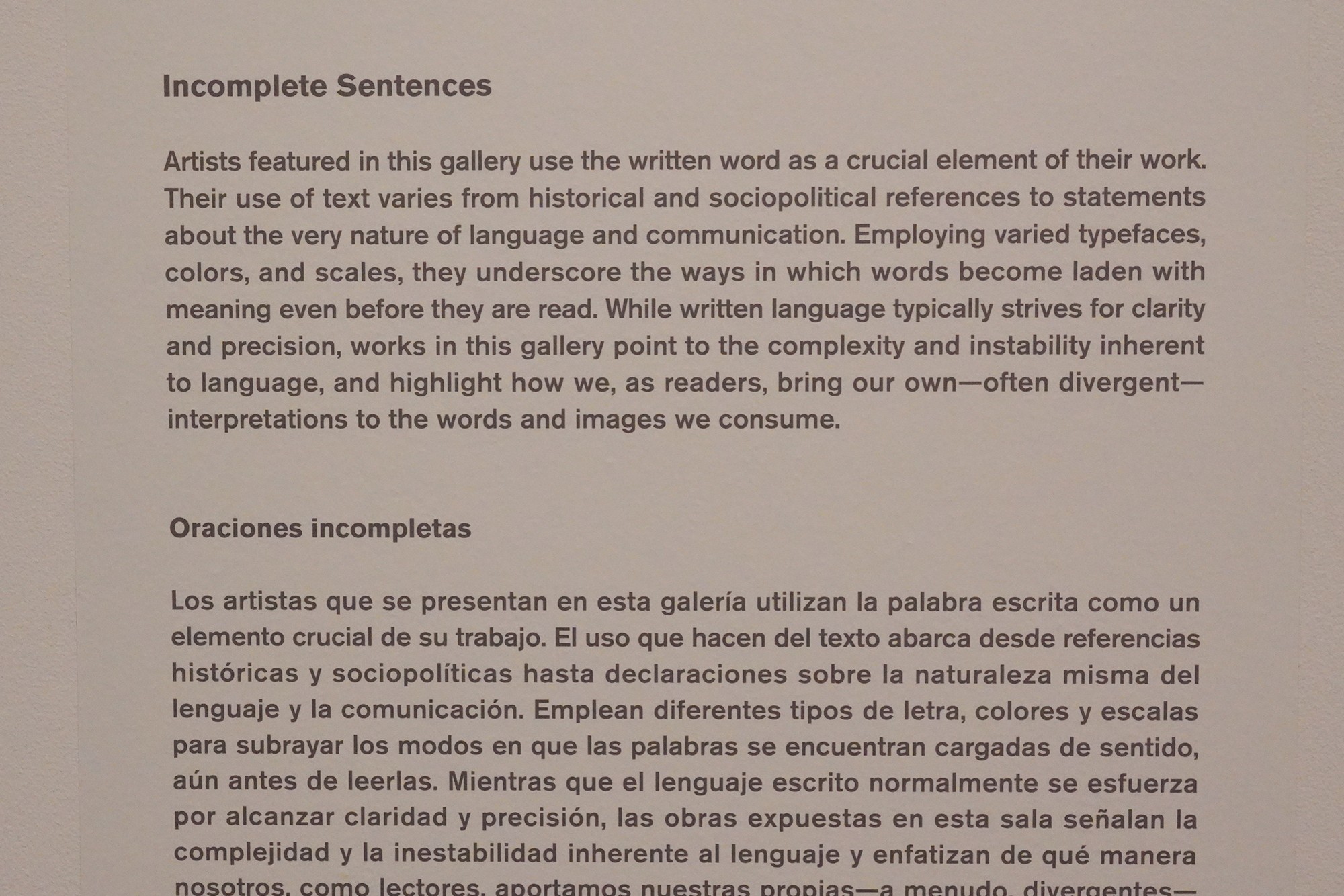 Blanton Museum of Art (36)