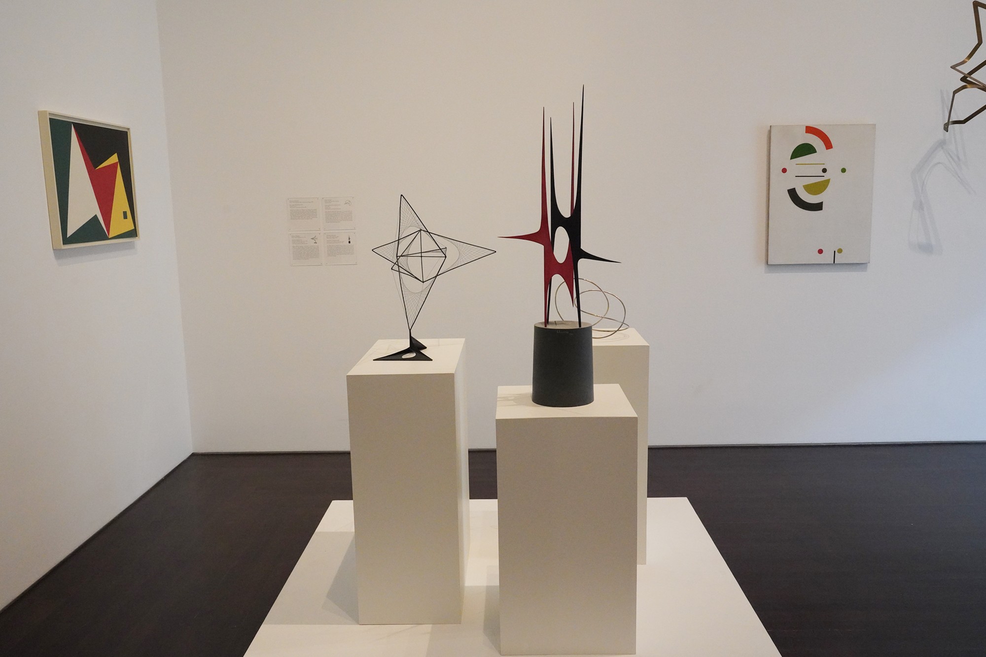 Blanton Museum of Art (43)