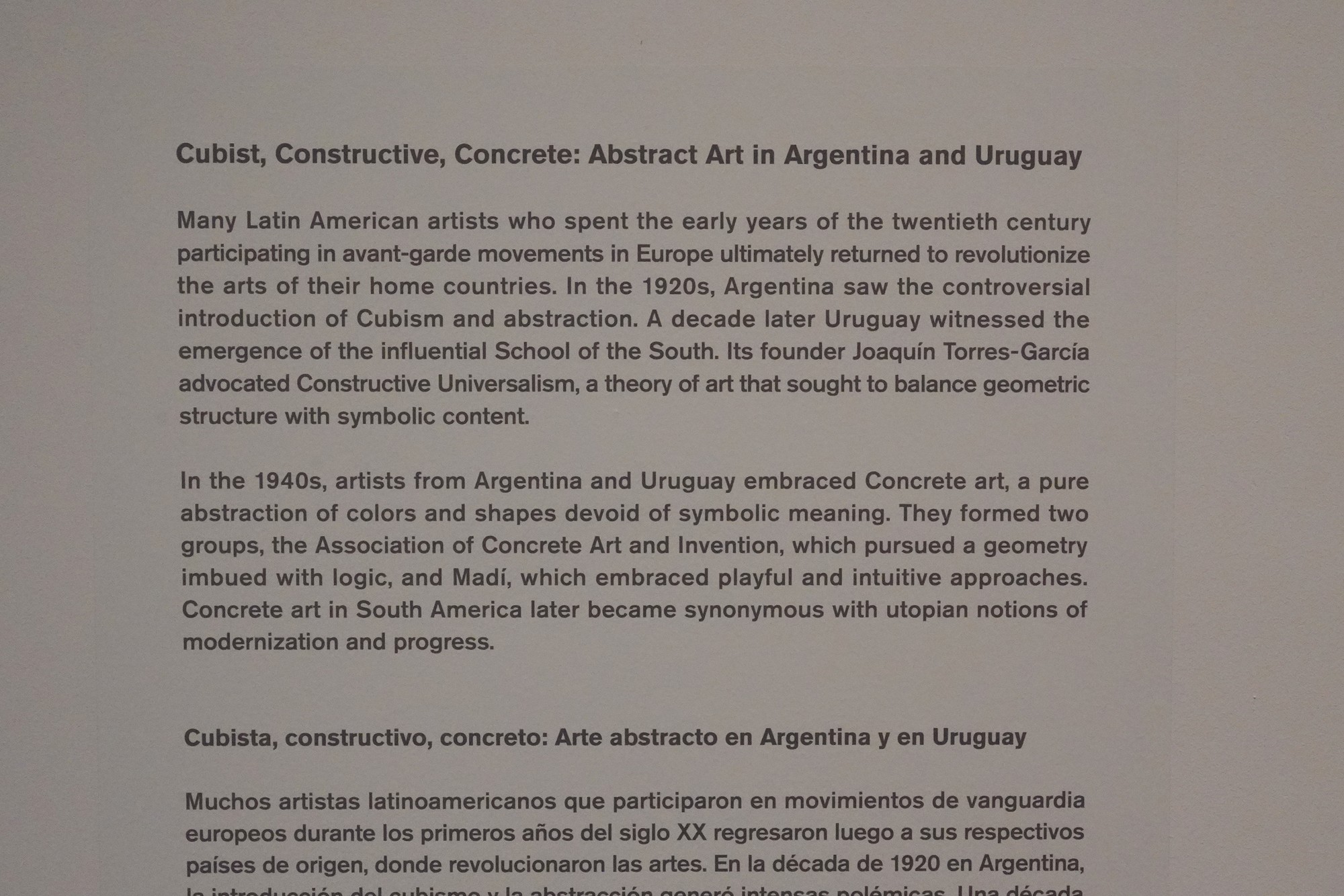 Blanton Museum of Art (44)