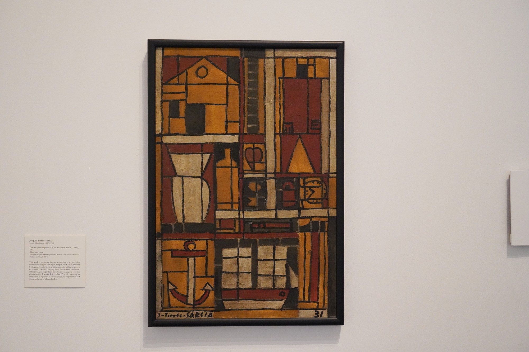 Blanton Museum of Art (45)