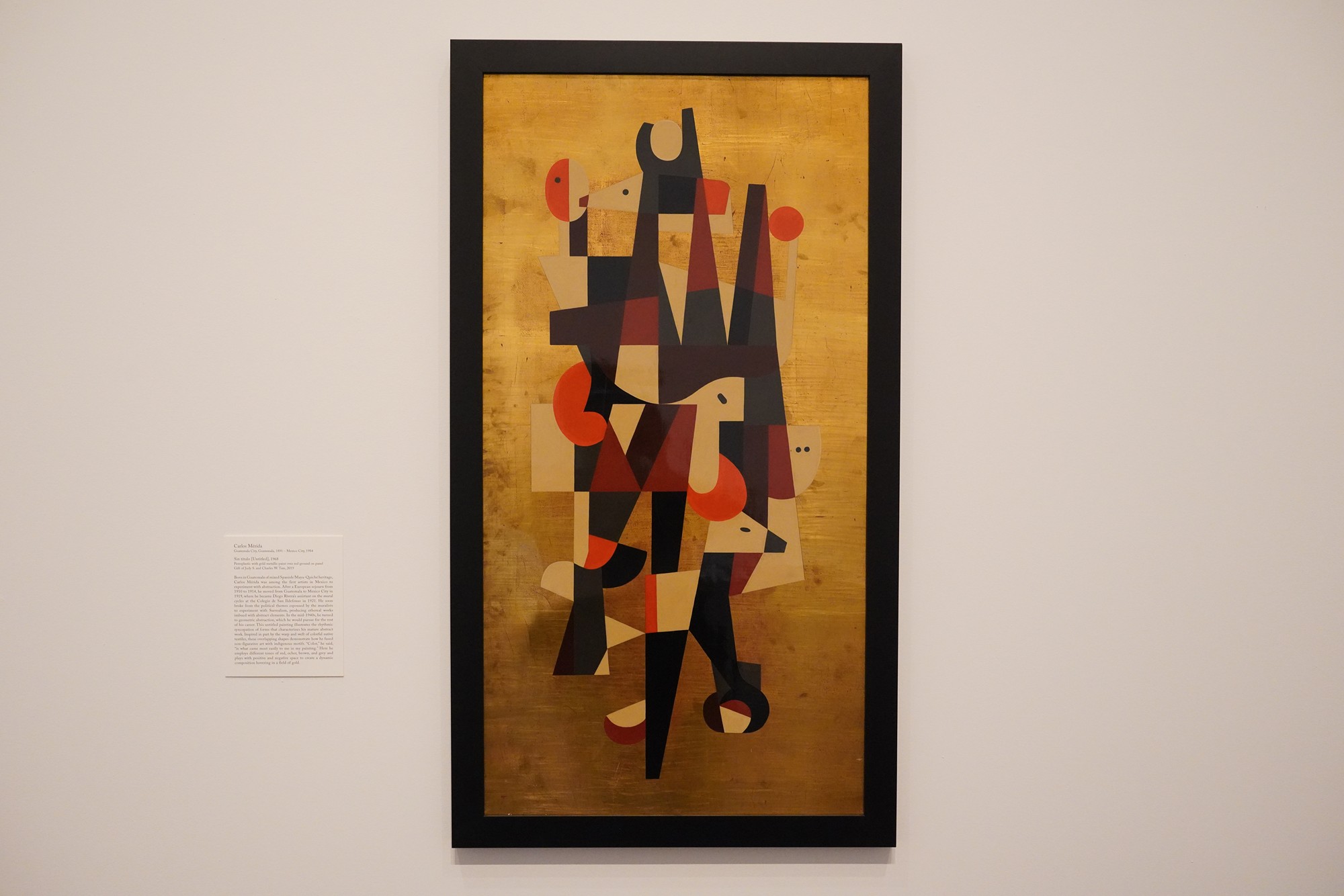 Blanton Museum of Art (46)