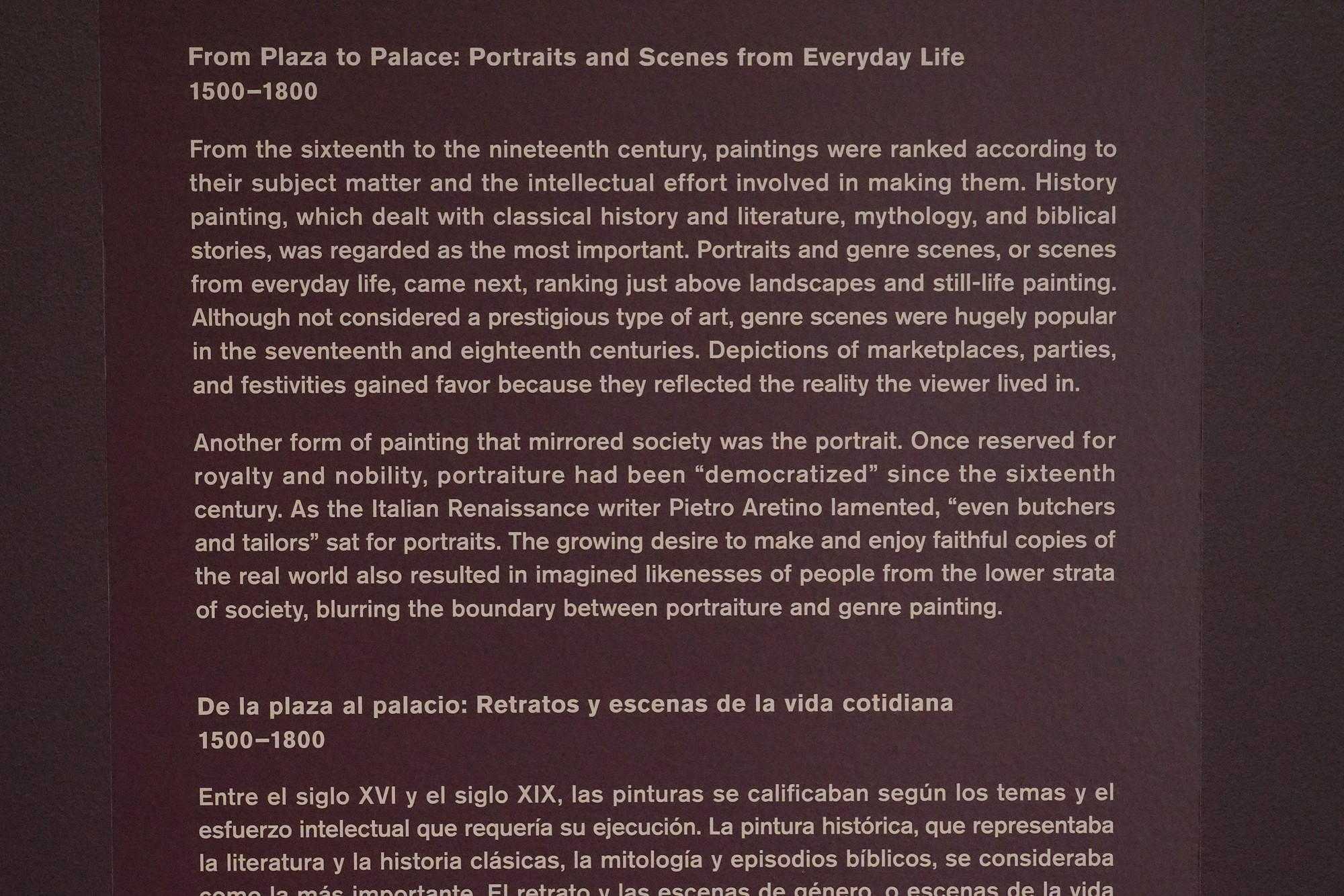 Blanton Museum of Art (66)