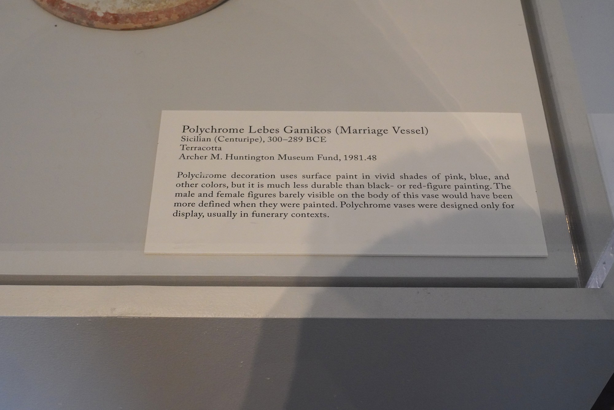Blanton Museum of Art (95)
