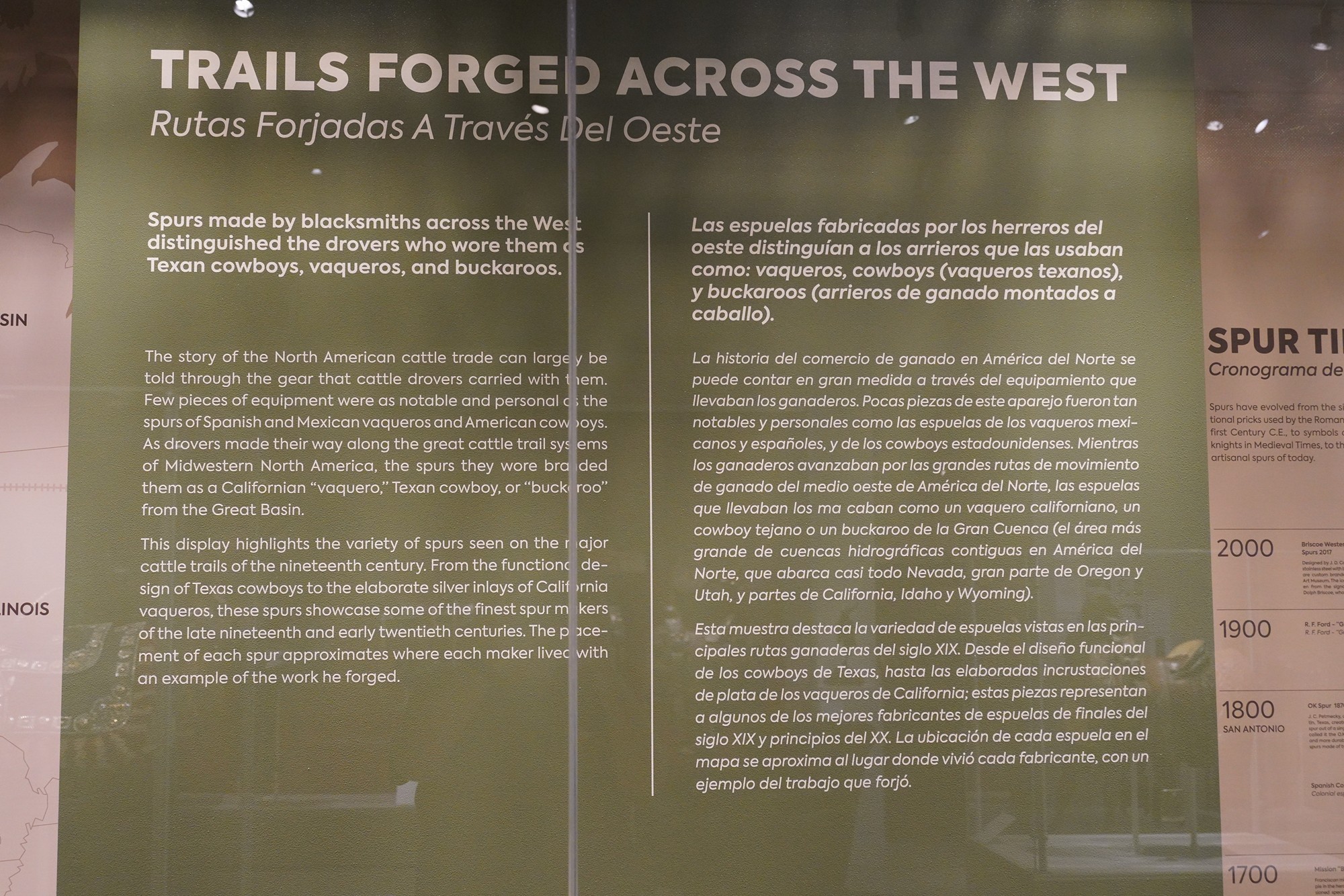 Briscoe Western Art Museum (7)