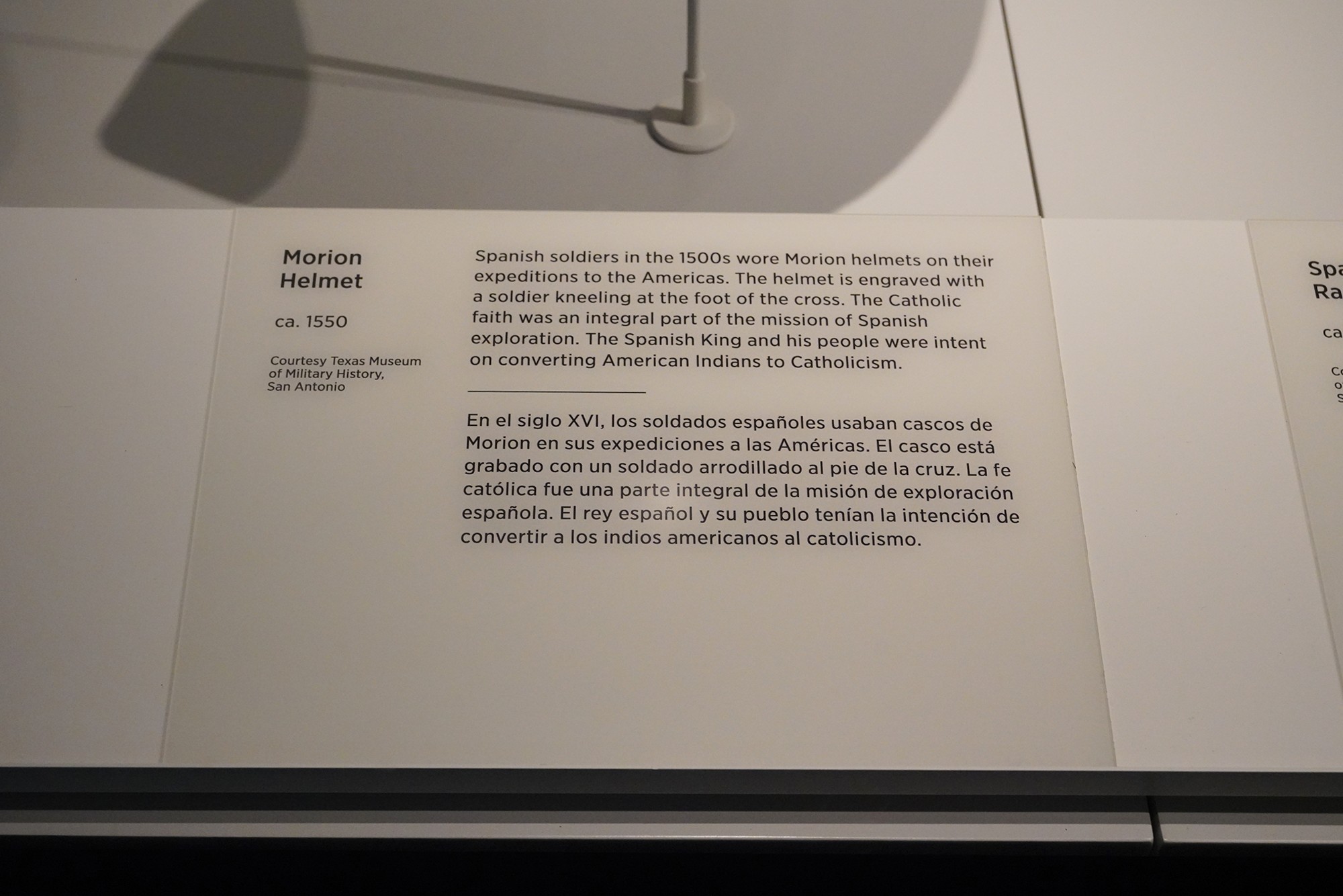 Bullock Texas State History Museum (13)