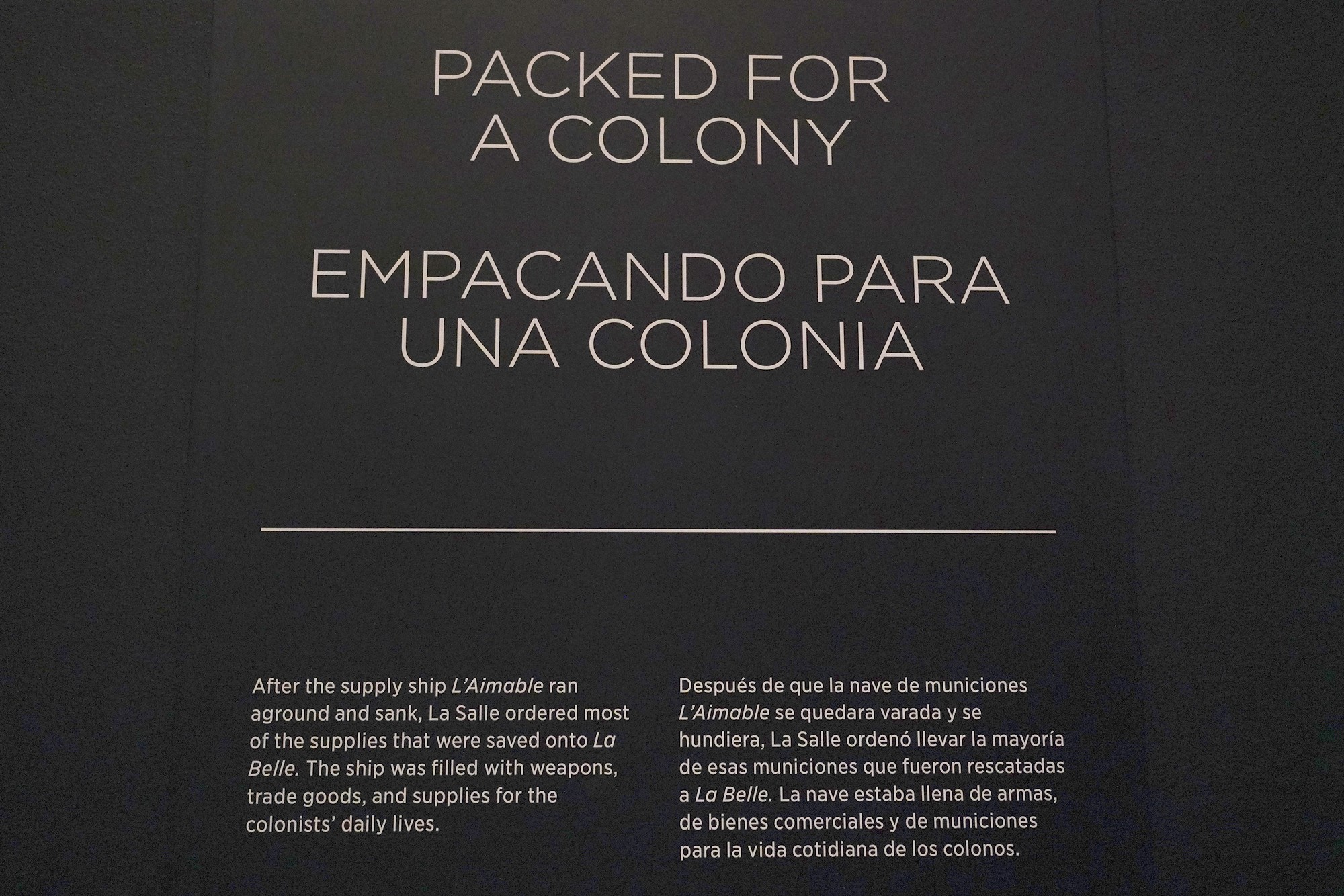 Bullock Texas State History Museum (17)