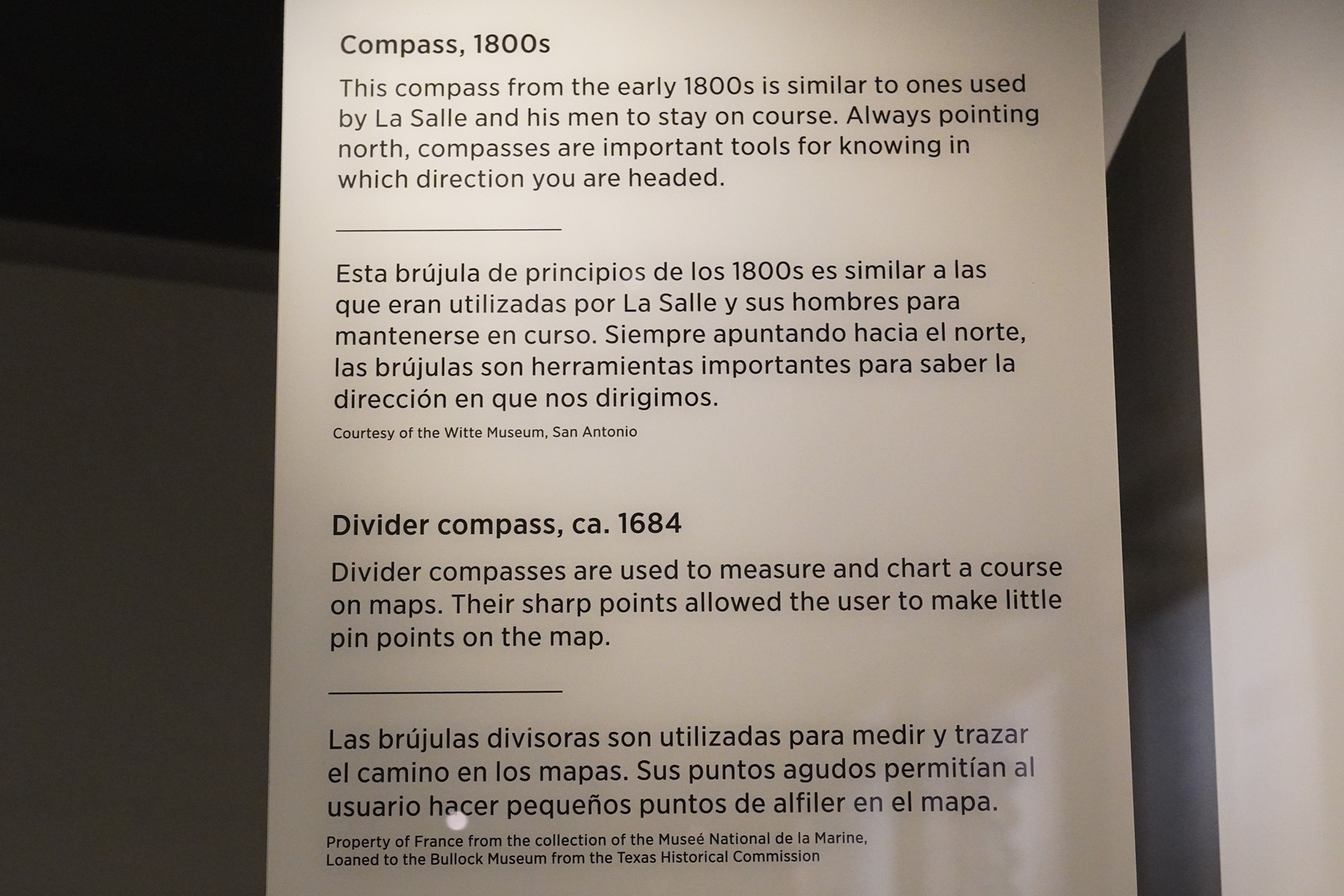Bullock Texas State History Museum (20)