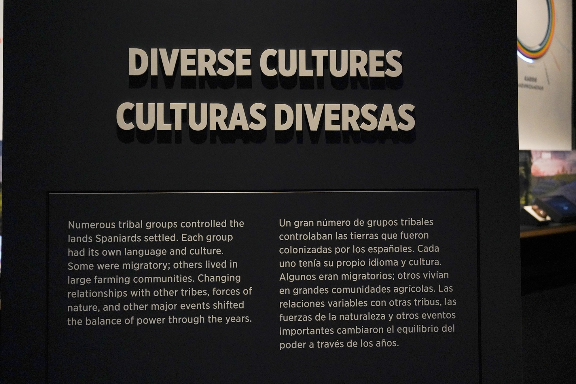 Bullock Texas State History Museum (29)
