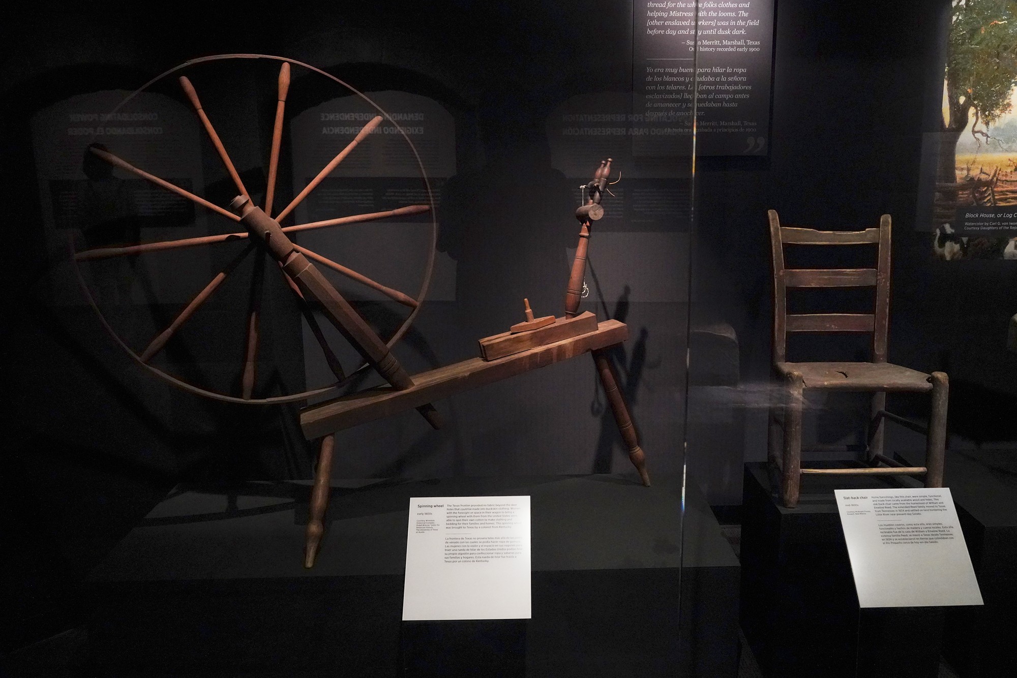 Bullock Texas State History Museum (41)