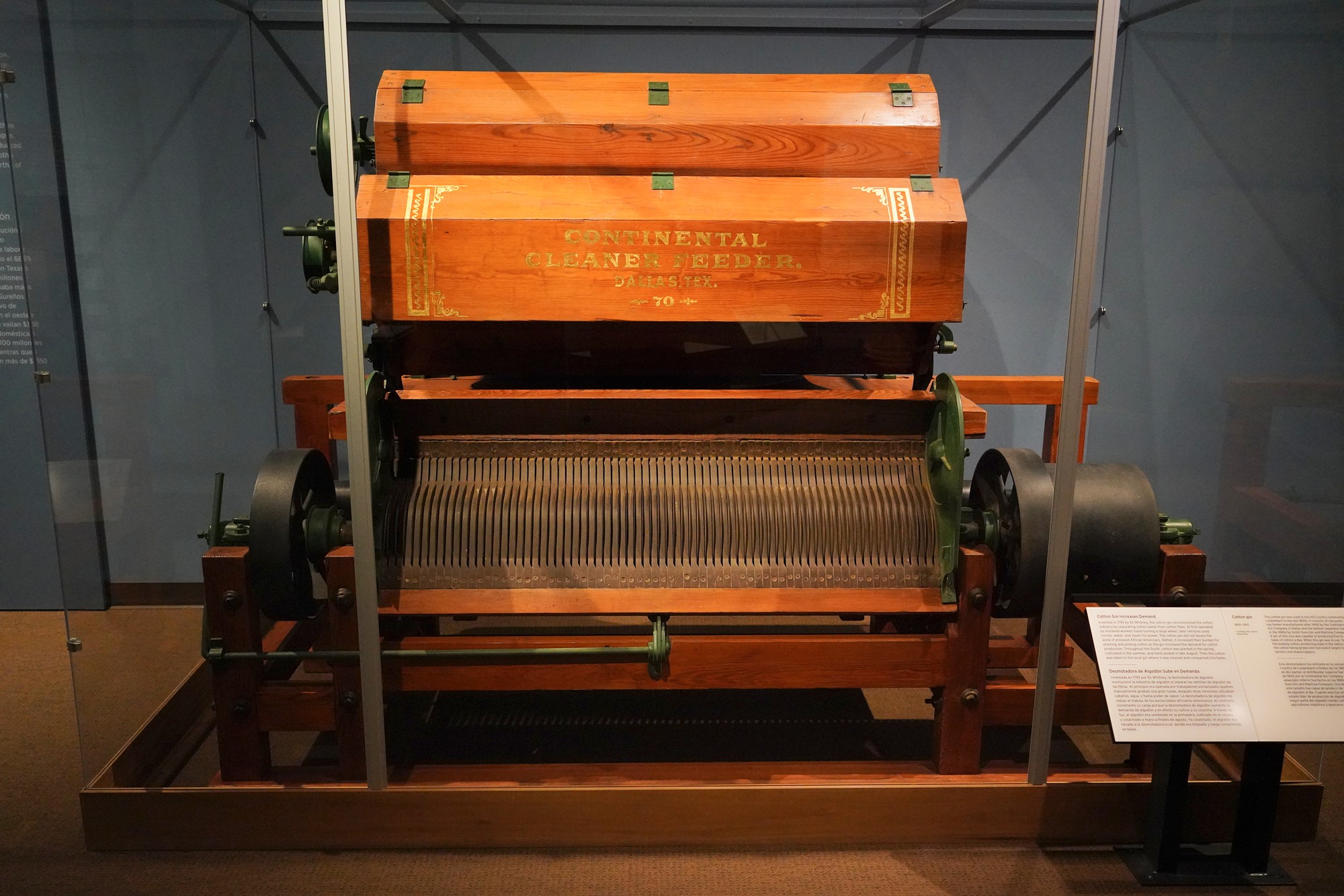 Bullock Texas State History Museum (62)