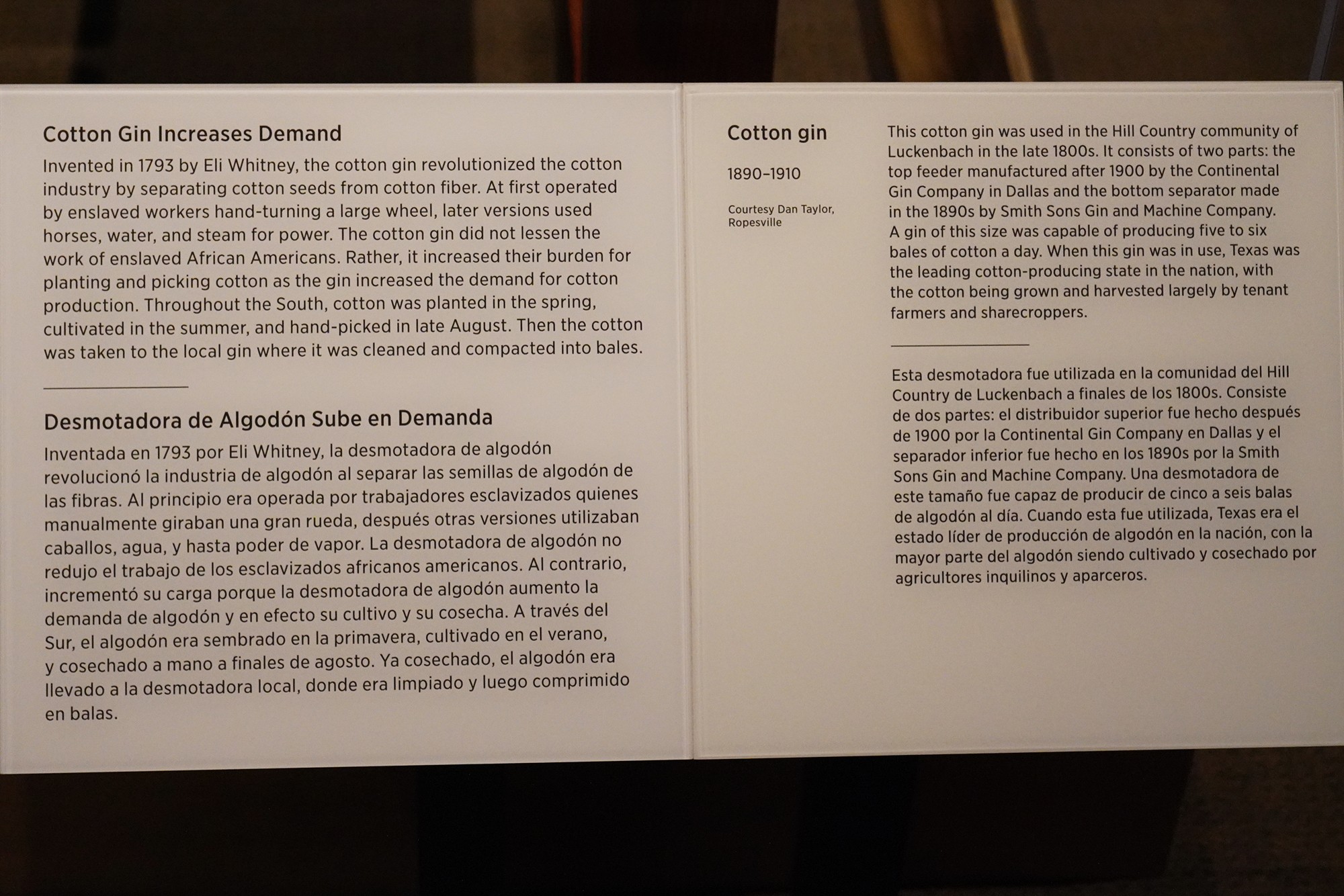 Bullock Texas State History Museum (63)