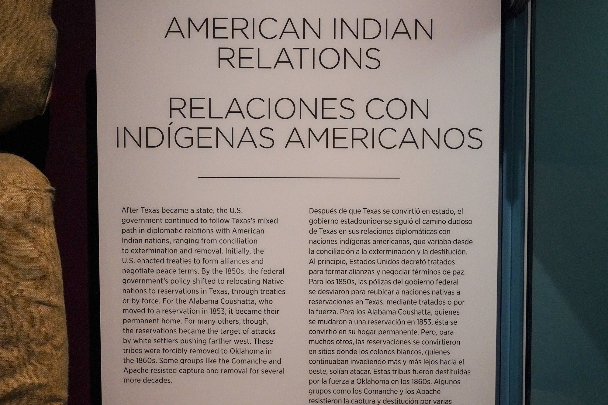 Bullock Texas State History Museum (65)