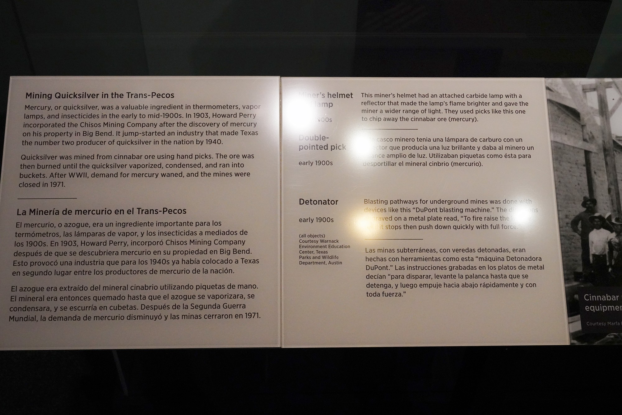 Bullock Texas State History Museum (93)