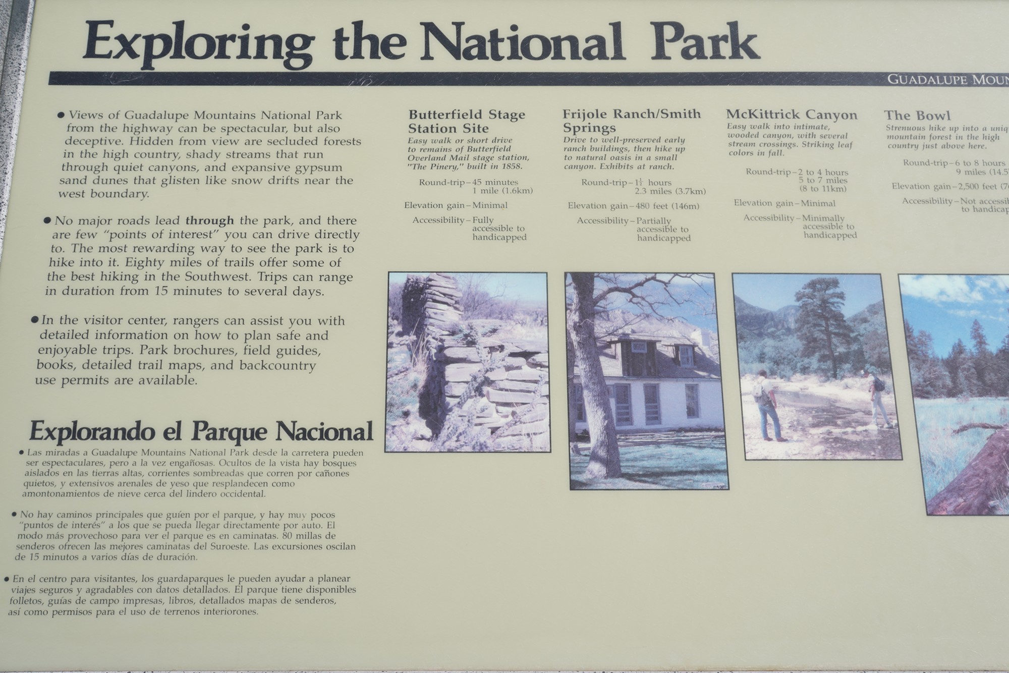 Guadalupe Mountains National Park (8)