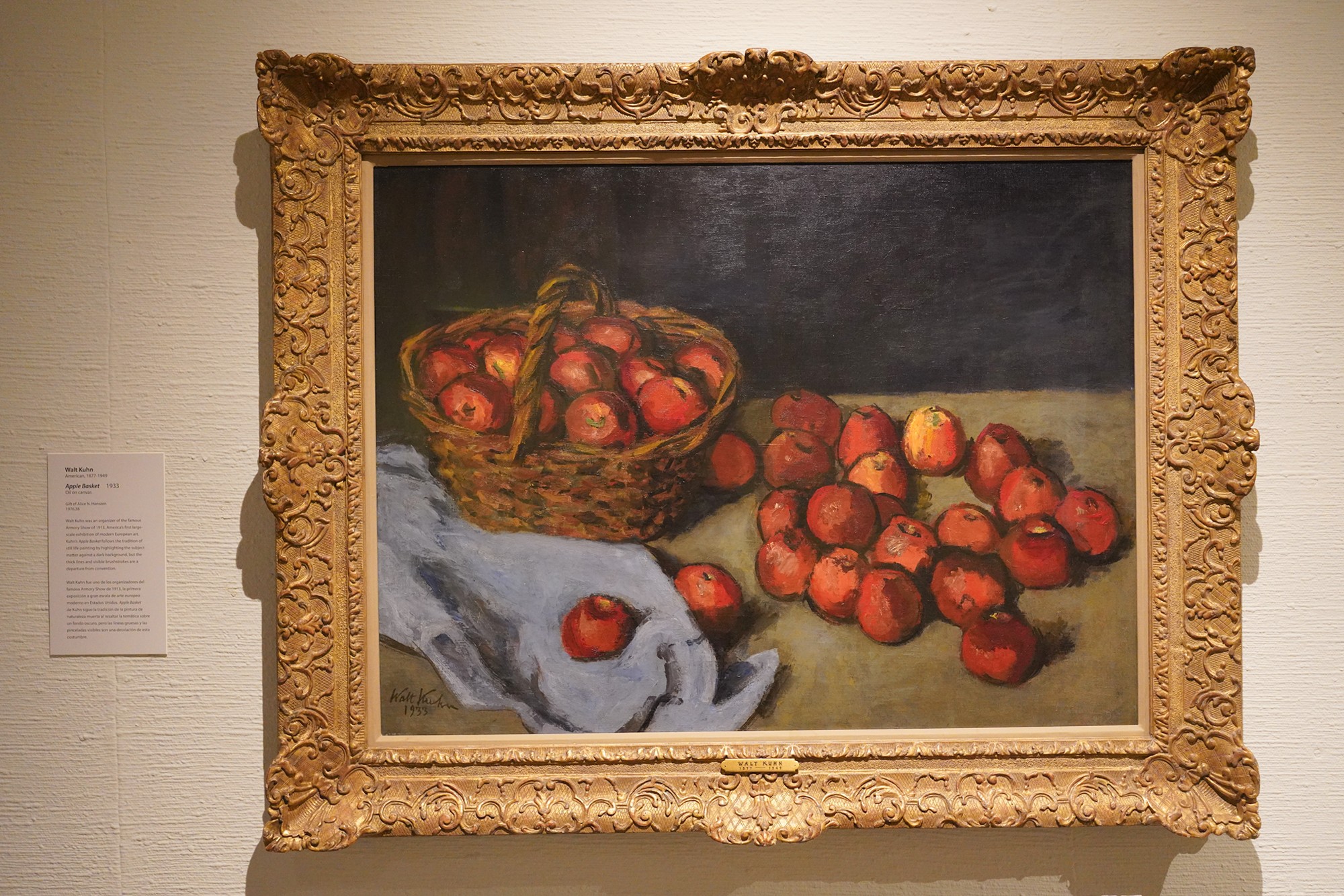 McNay Art Museum (56)