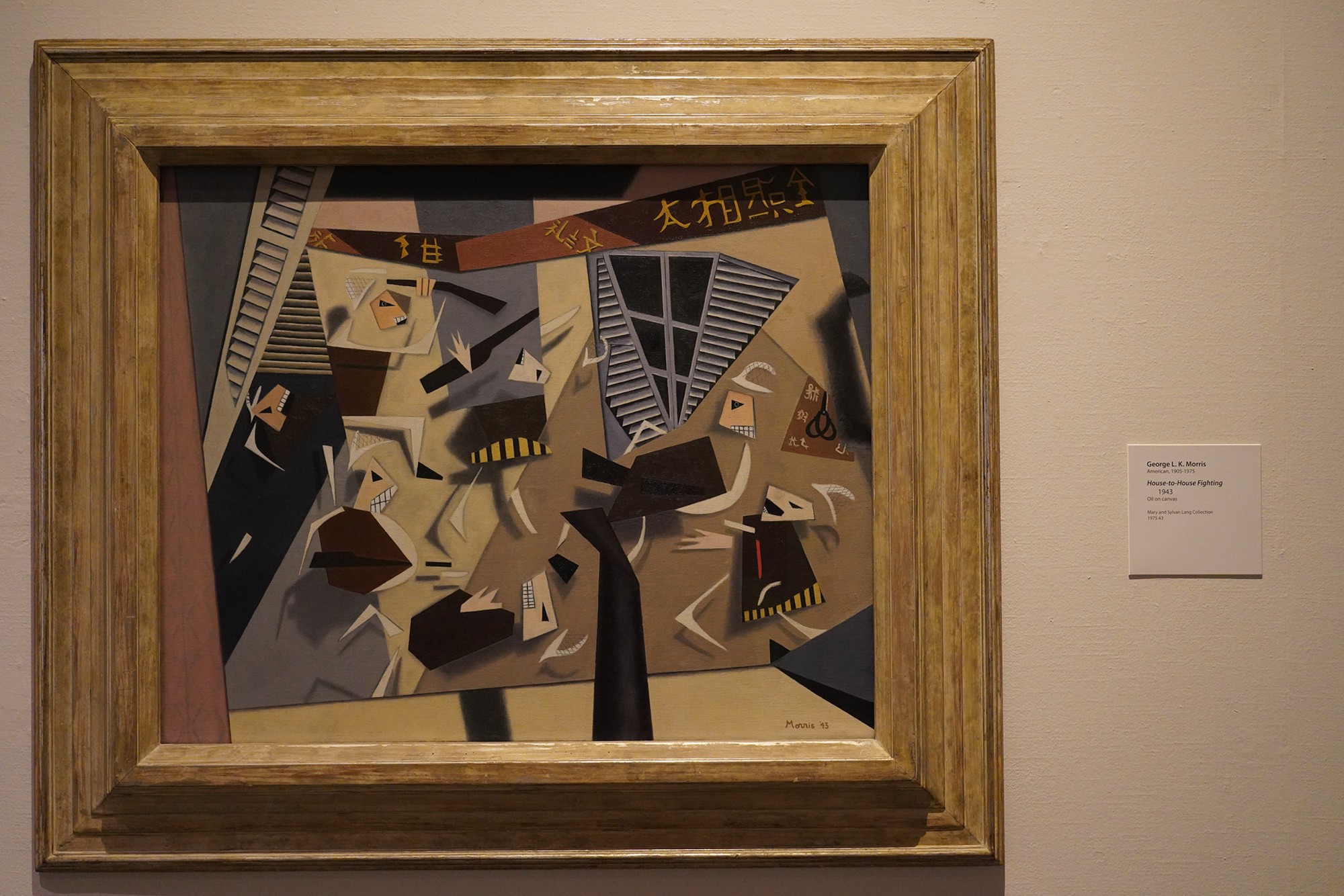 McNay Art Museum (59)