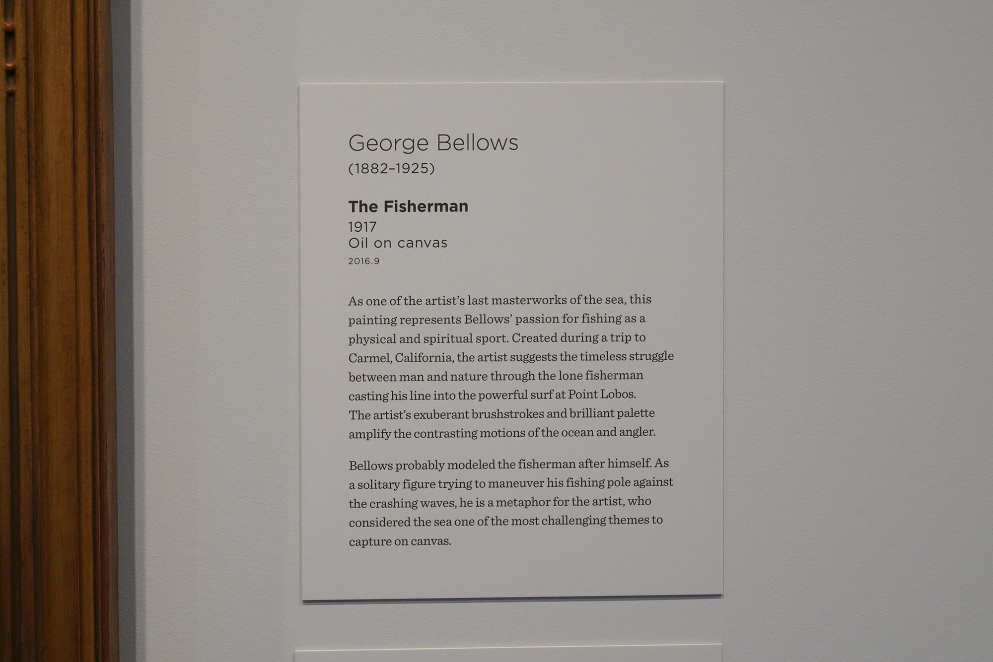 Amon Carter Museum of American Art (11)