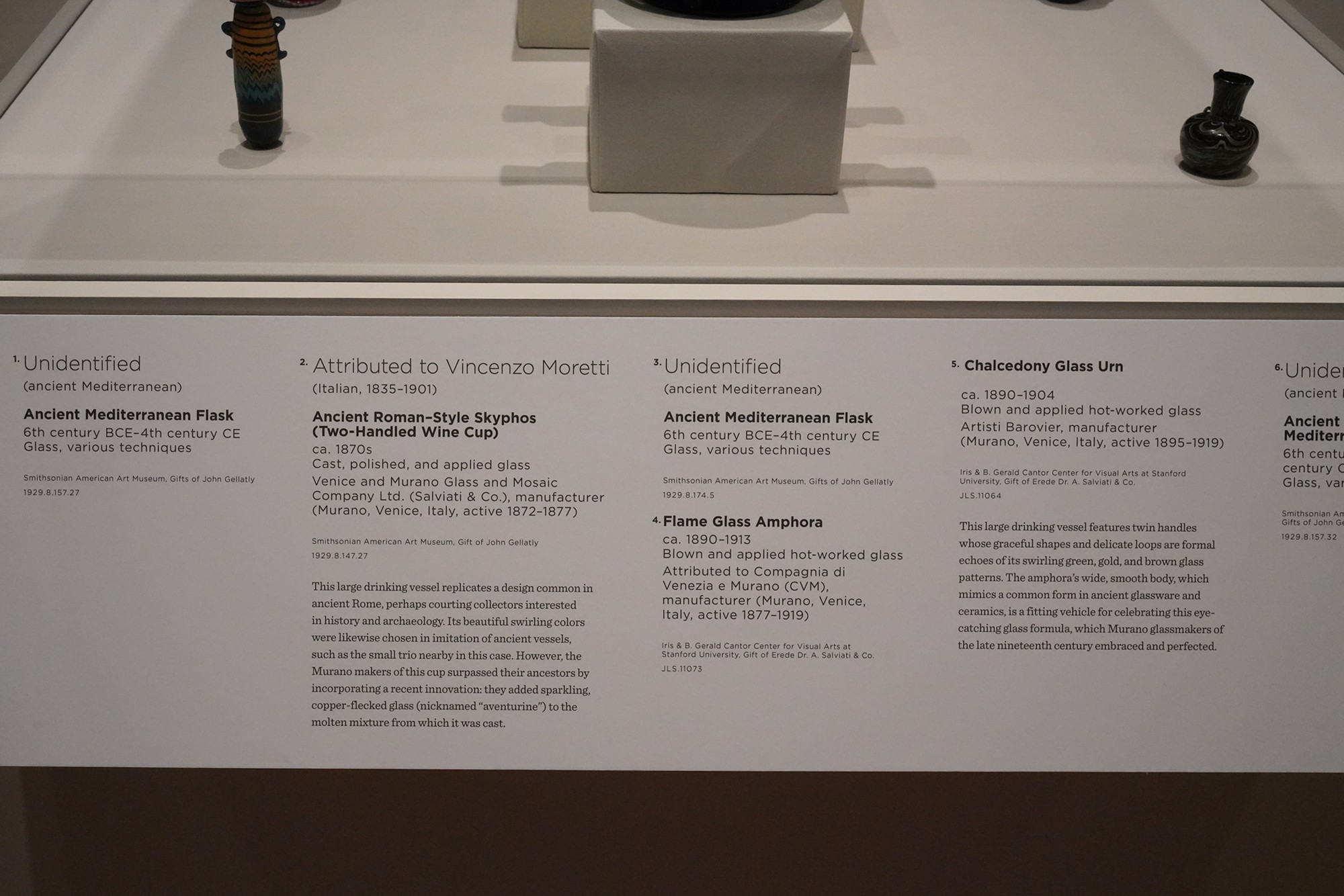 Amon Carter Museum of American Art (121)