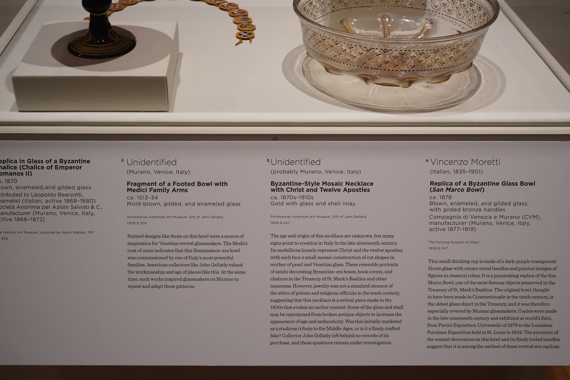 Amon Carter Museum of American Art (142)