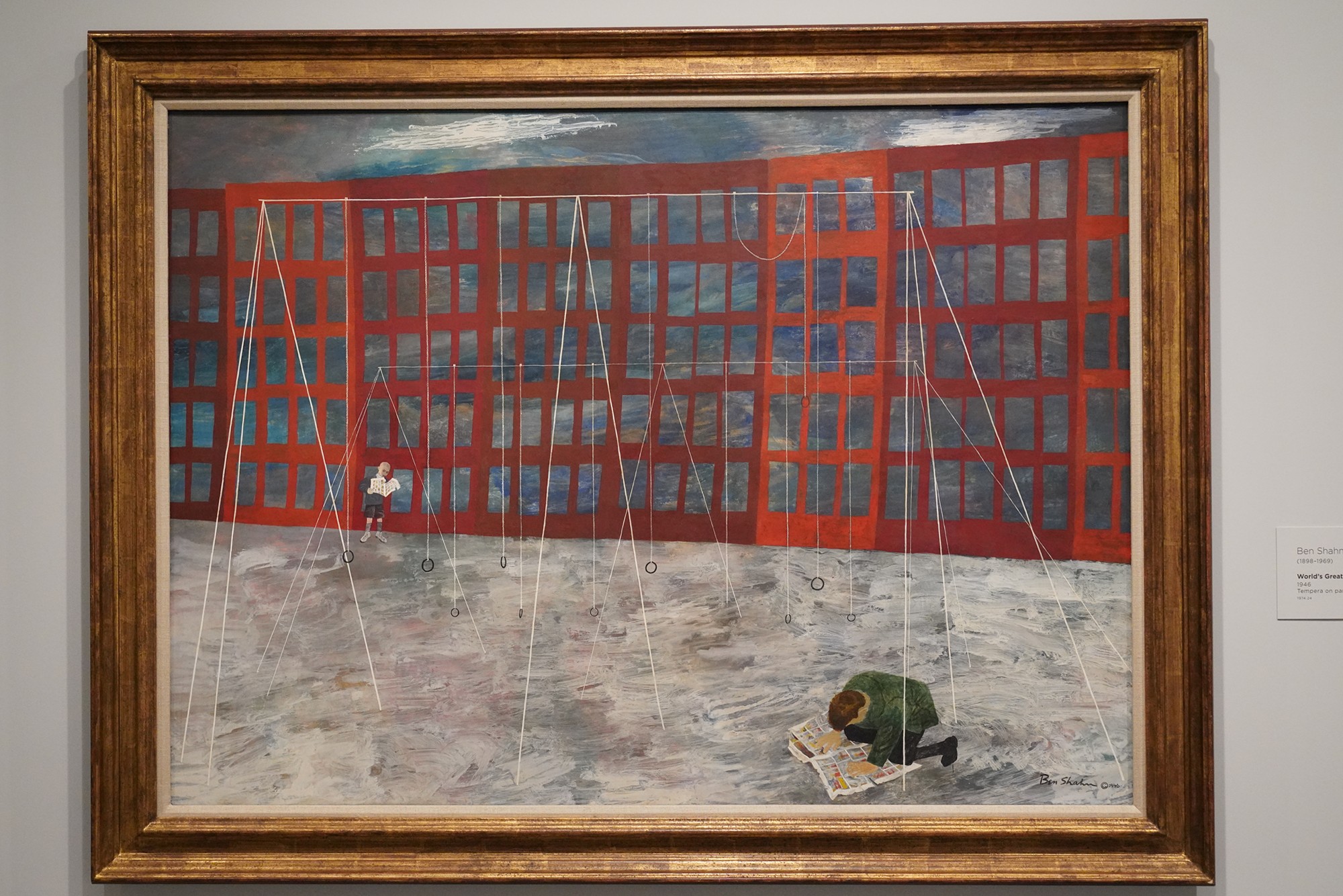 Amon Carter Museum of American Art (27)