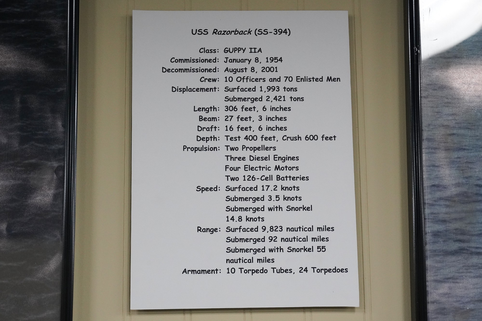 Arkansas Inland Maritime Museum (11)