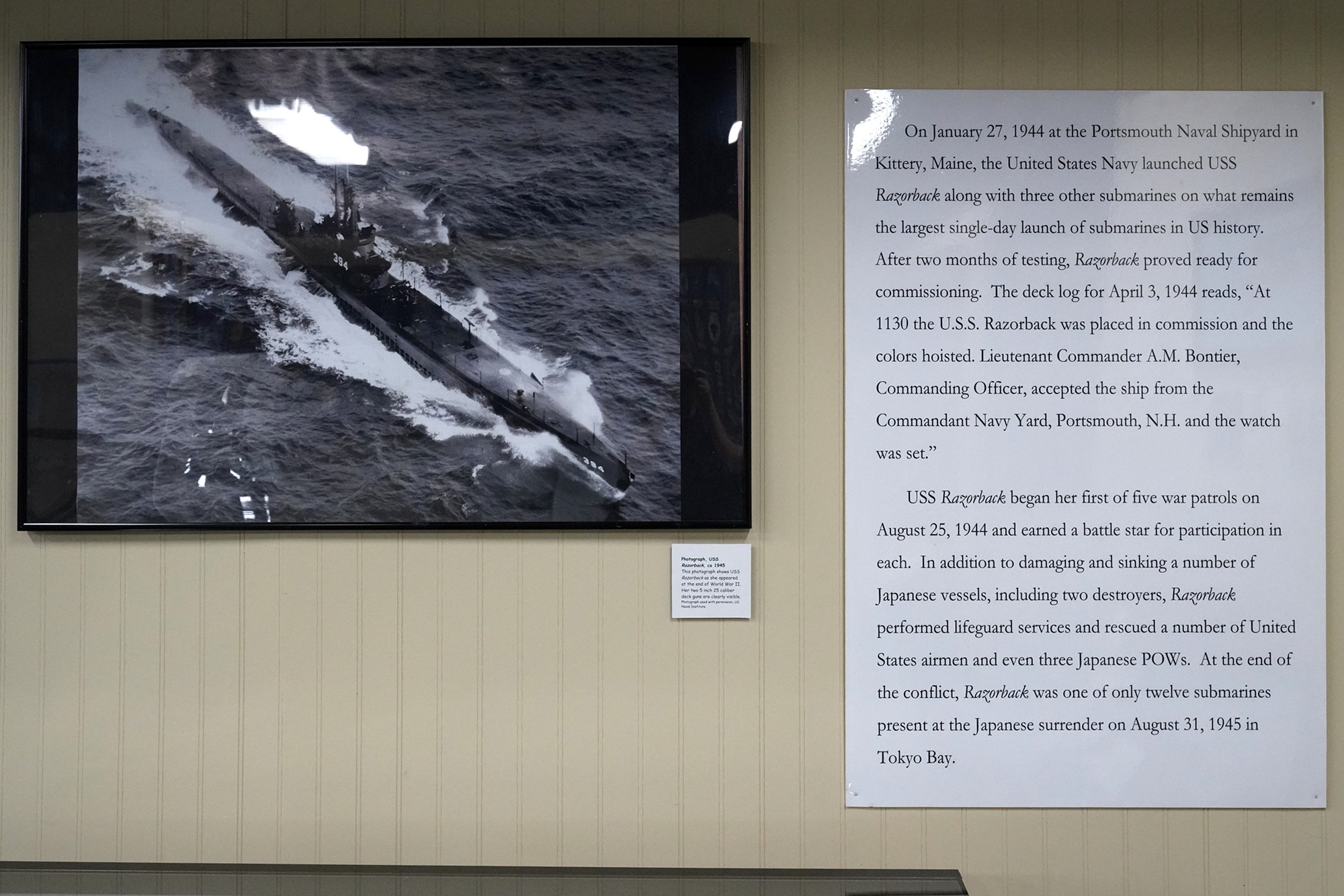 Arkansas Inland Maritime Museum (7)